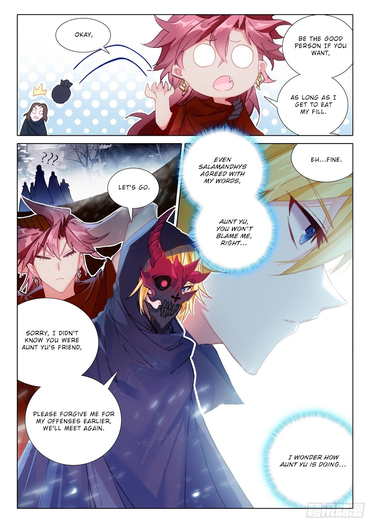 The Magic Chef of Ice and Fire Chapter 2.67 page 6 - Vol.2 Chapter 67