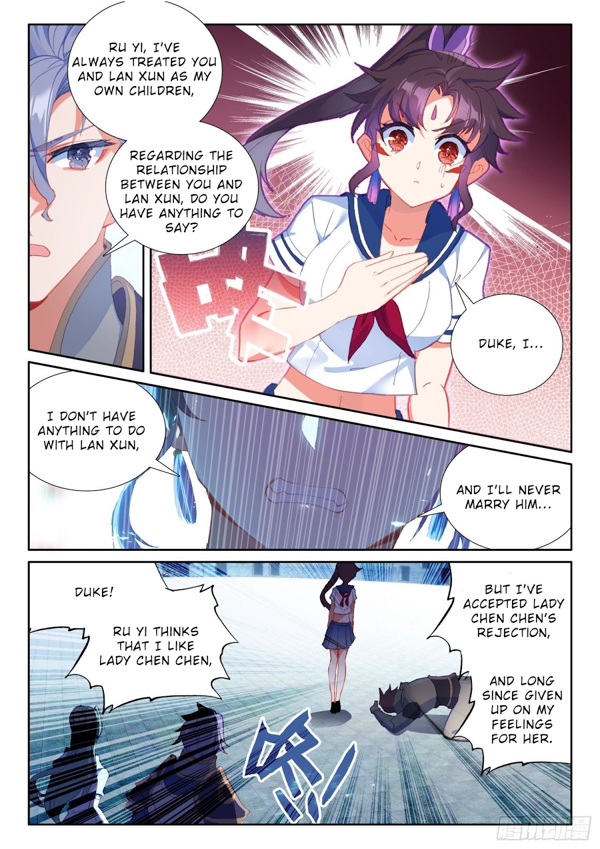 The Magic Chef of Ice and Fire Chapter 2.68 page 12 - Vol.2 Chapter 68