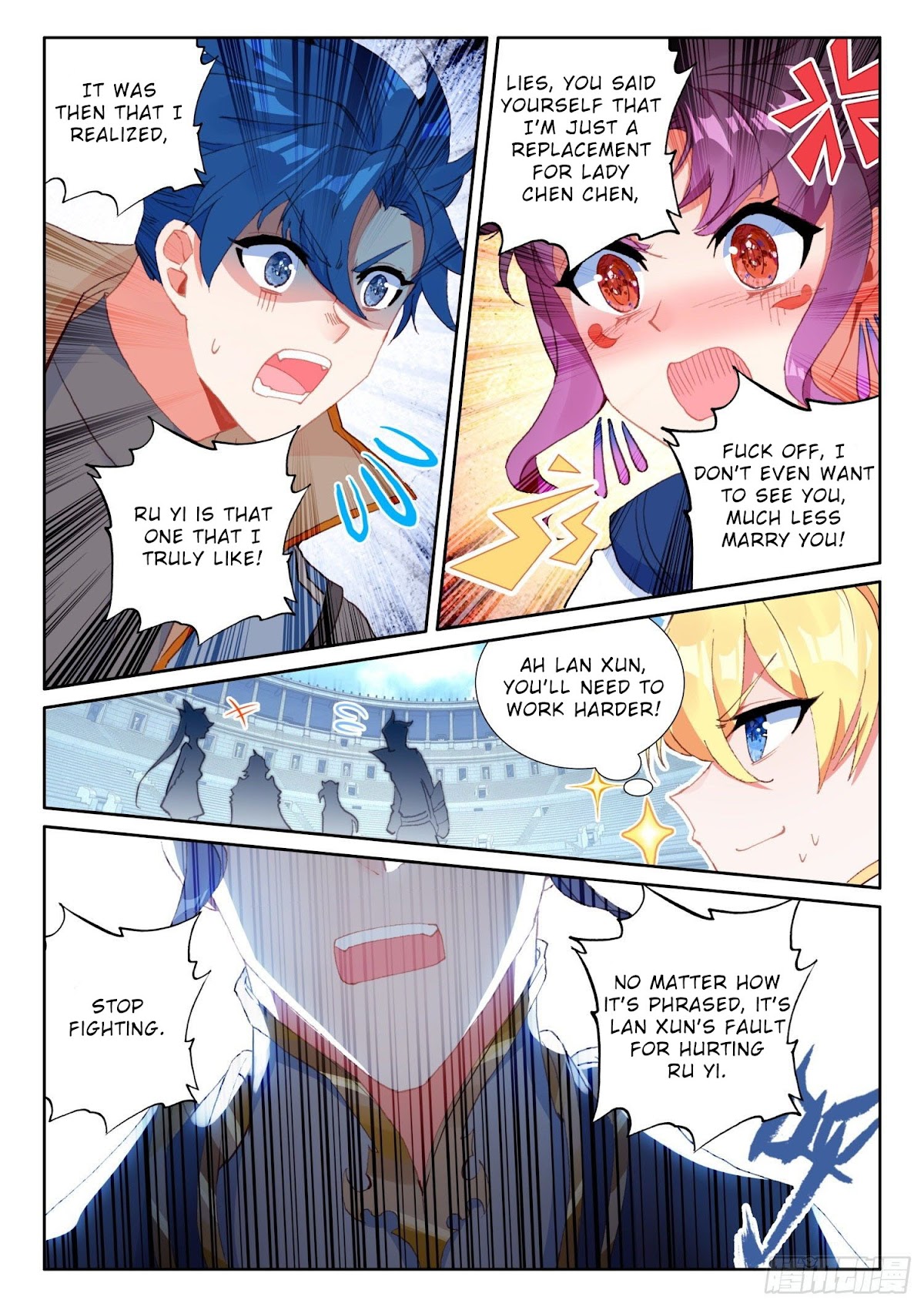 The Magic Chef of Ice and Fire Chapter 2.68 page 13 - Vol.2 Chapter 68