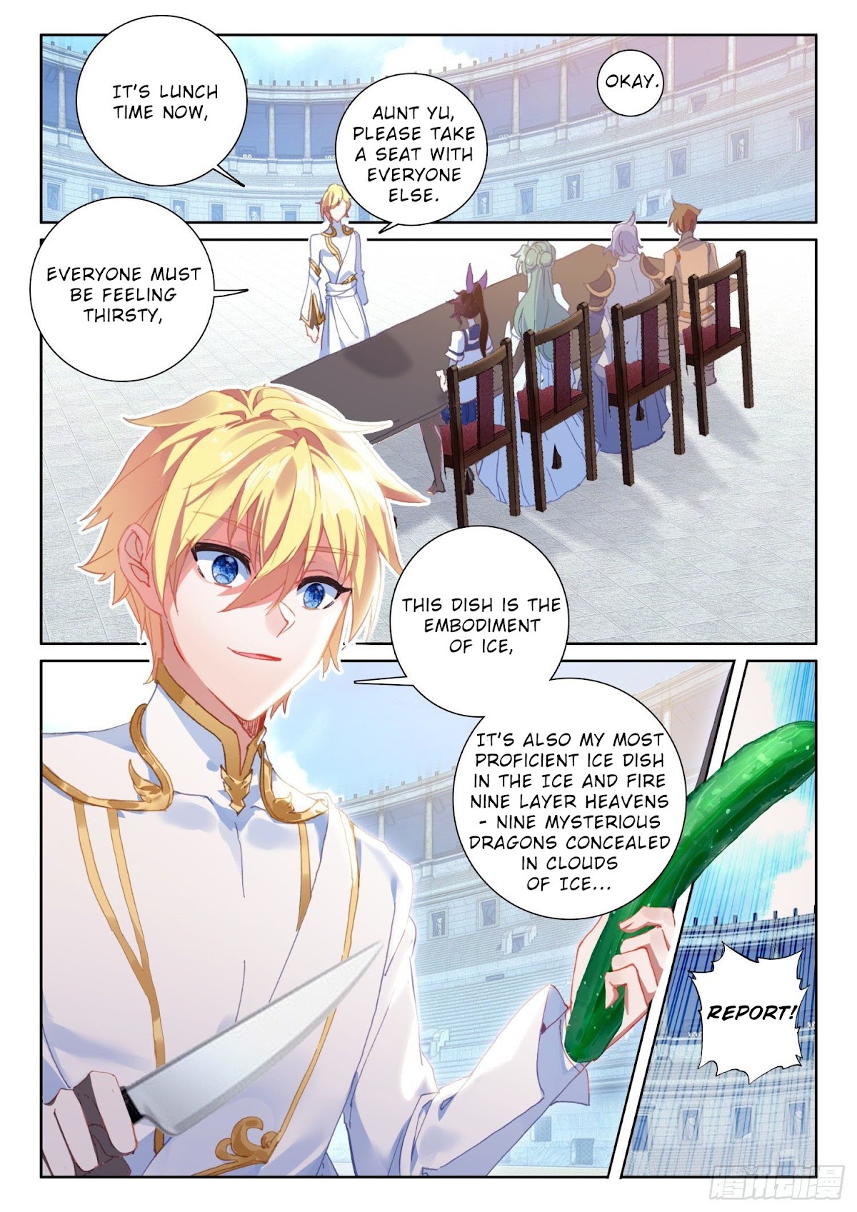 The Magic Chef of Ice and Fire Chapter 2.68 page 19 - Vol.2 Chapter 68