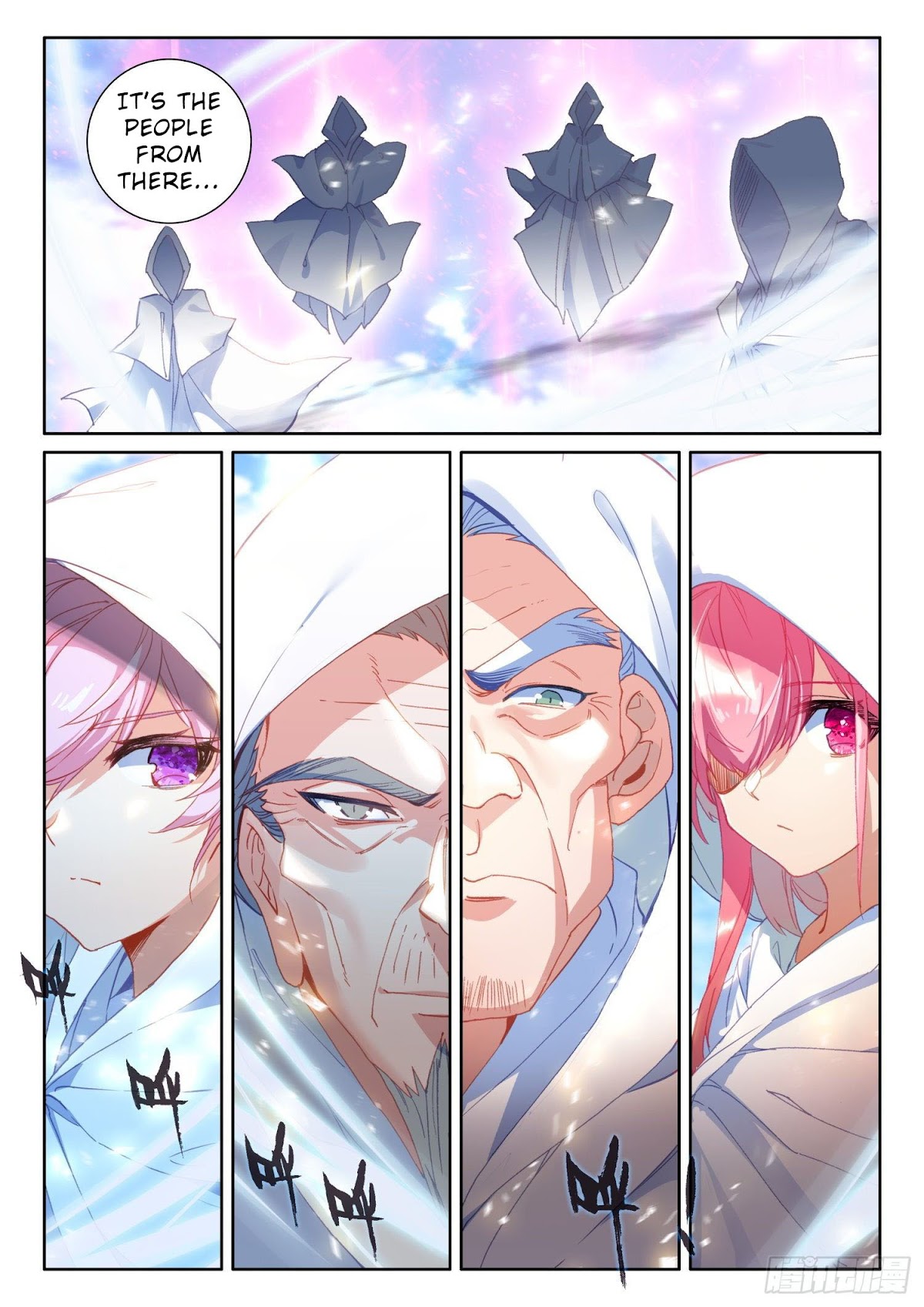 The Magic Chef of Ice and Fire Chapter 2.68 page 21 - Vol.2 Chapter 68