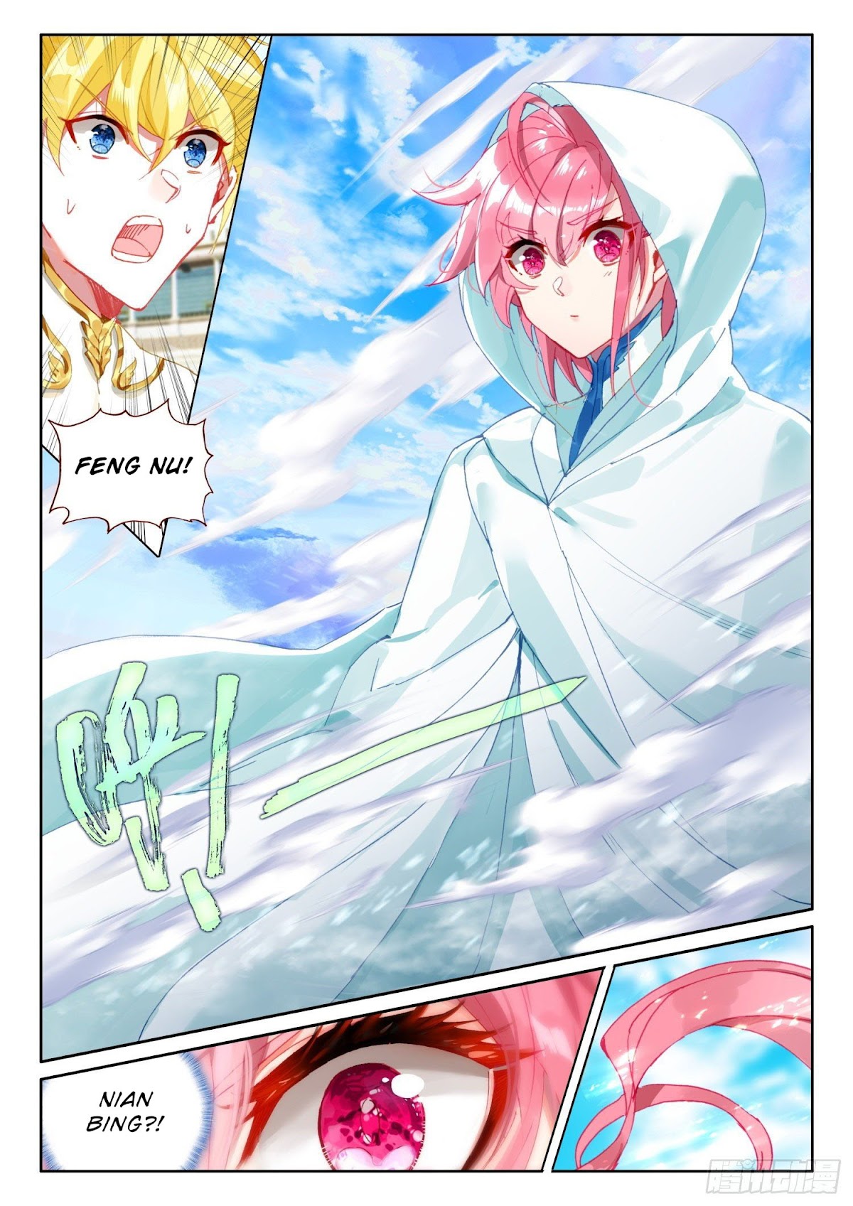 The Magic Chef of Ice and Fire Chapter 2.68 page 22 - Vol.2 Chapter 68