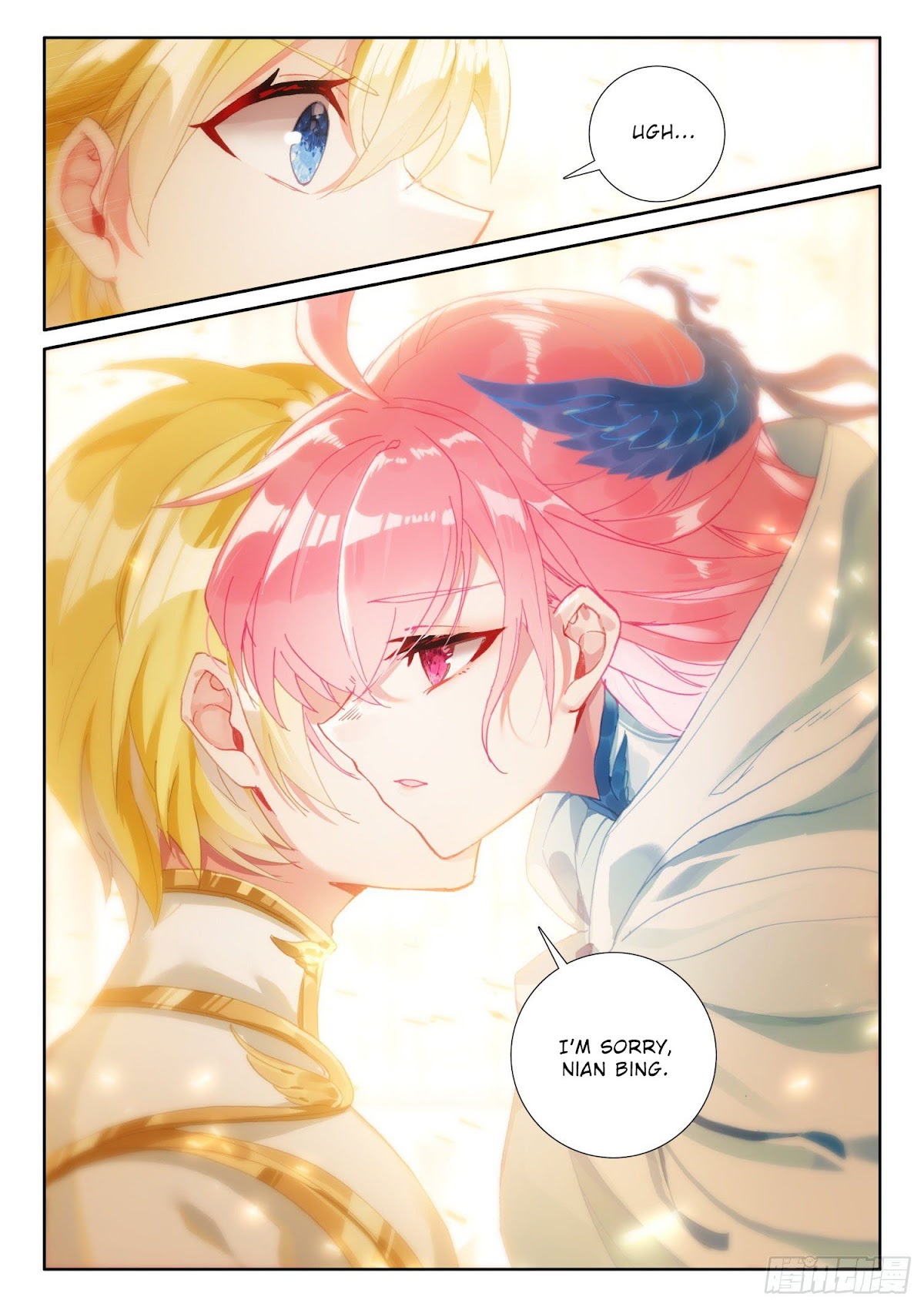The Magic Chef of Ice and Fire Chapter 2.68 page 25 - Vol.2 Chapter 68