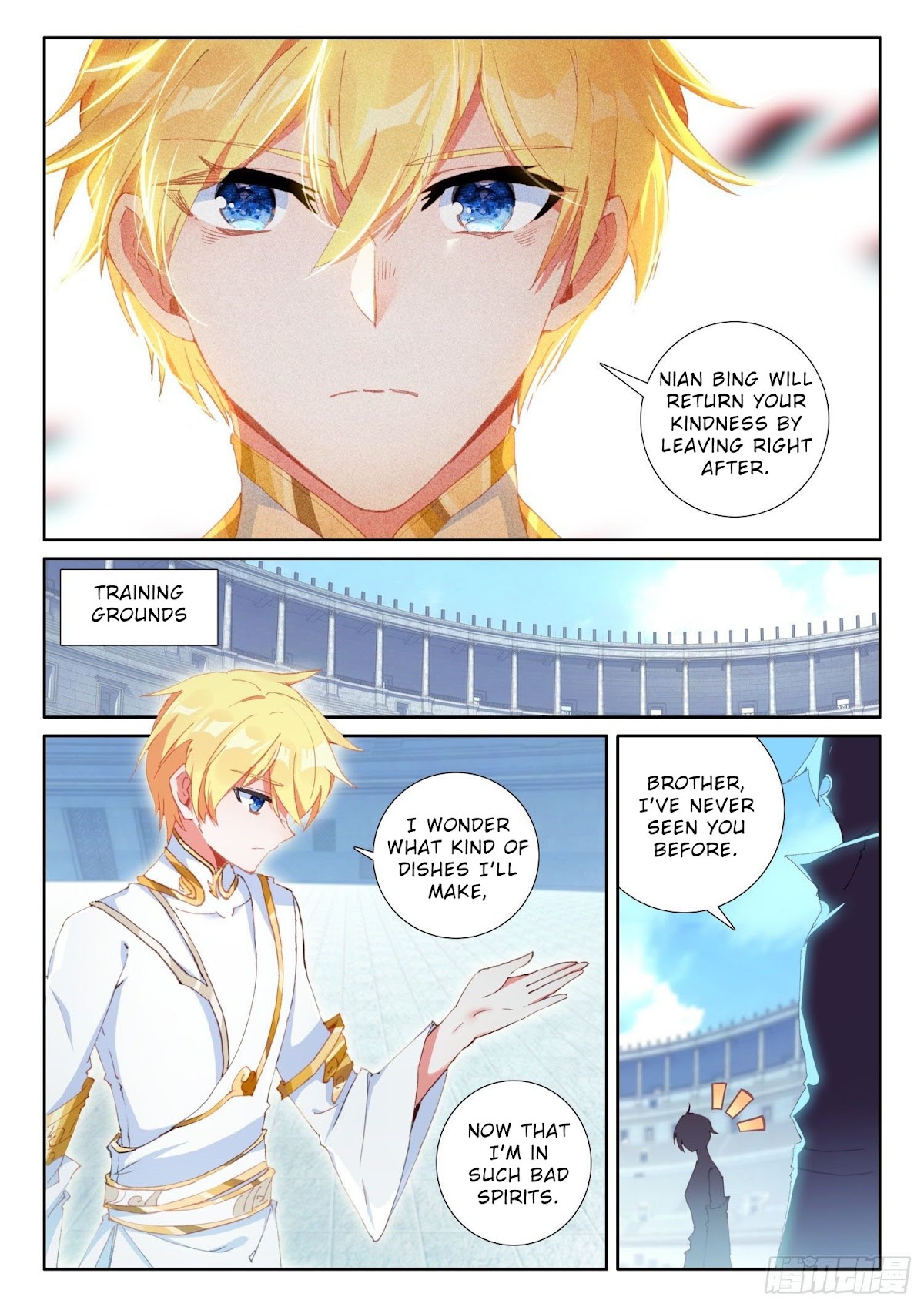 The Magic Chef of Ice and Fire Chapter 2.68 page 6 - Vol.2 Chapter 68