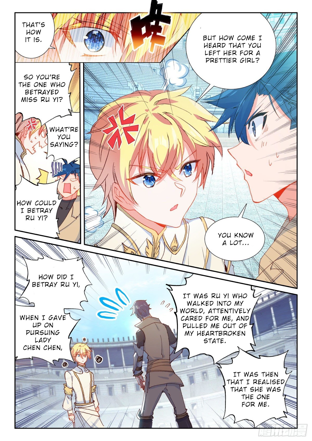 The Magic Chef of Ice and Fire Chapter 2.68 page 8 - Vol.2 Chapter 68