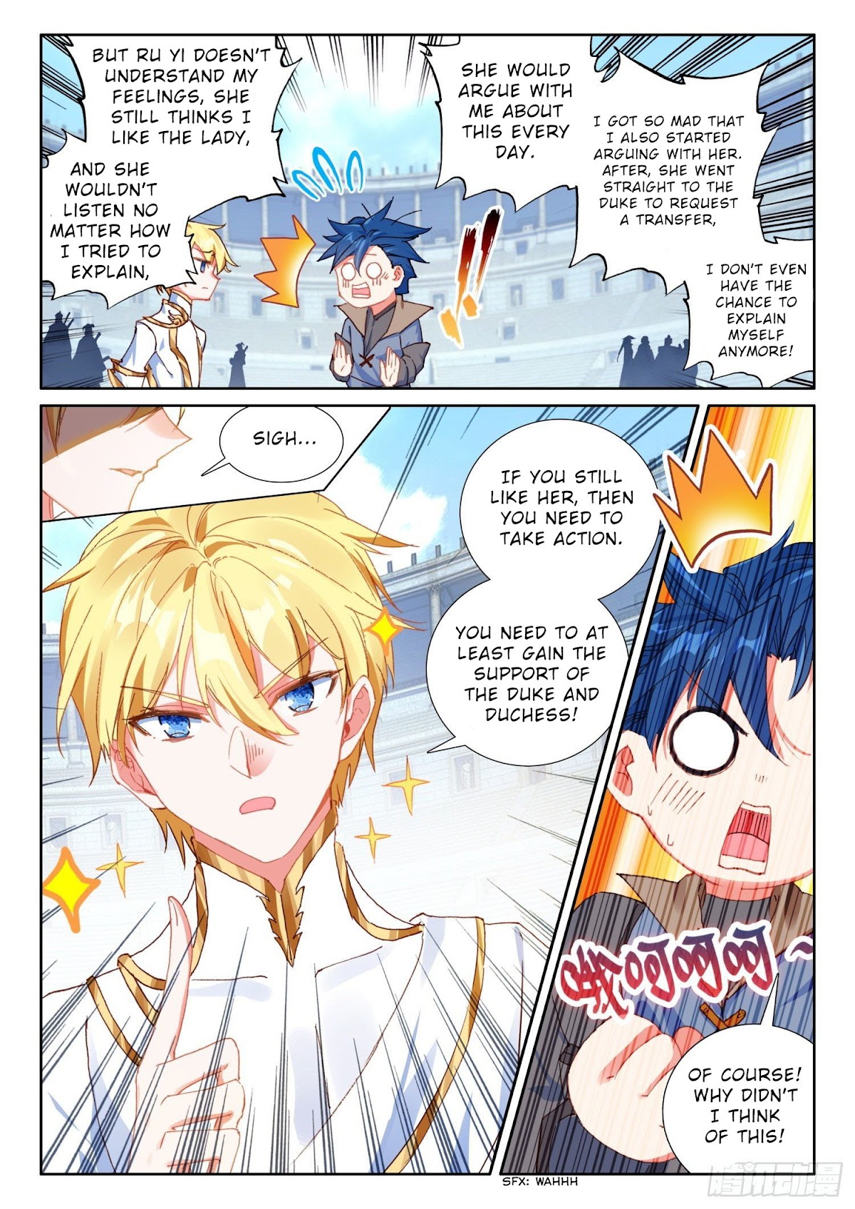 The Magic Chef of Ice and Fire Chapter 2.68 page 9 - Vol.2 Chapter 68