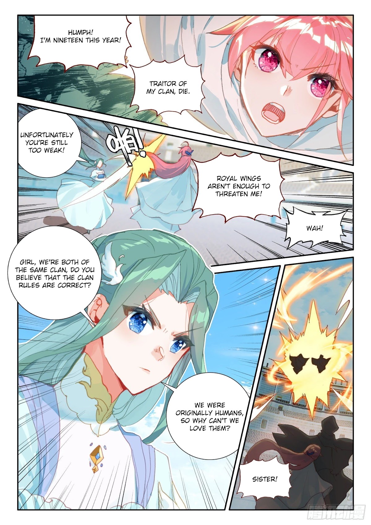 The Magic Chef of Ice and Fire Chapter 2.69 page 10 - Vol.2 Chapter 69
