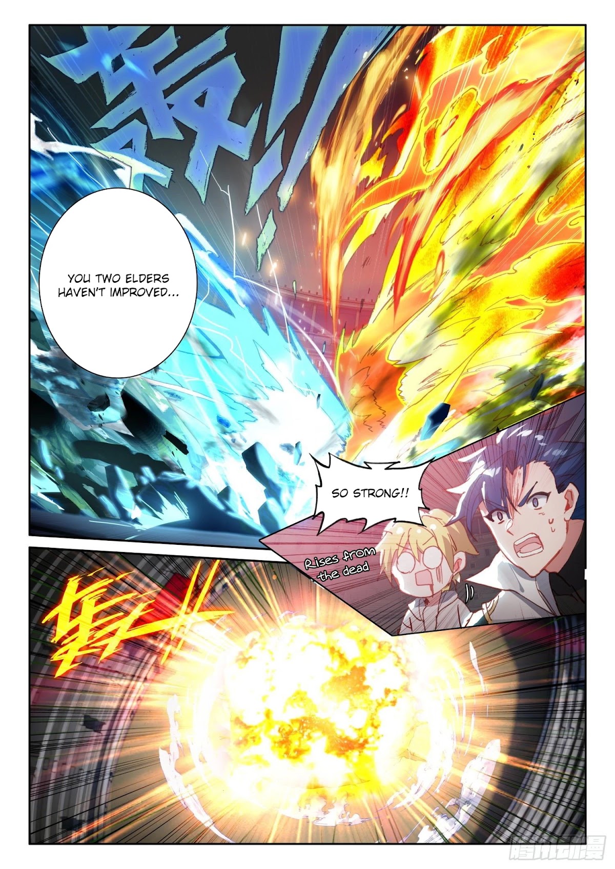 The Magic Chef of Ice and Fire Chapter 2.69 page 12 - Vol.2 Chapter 69