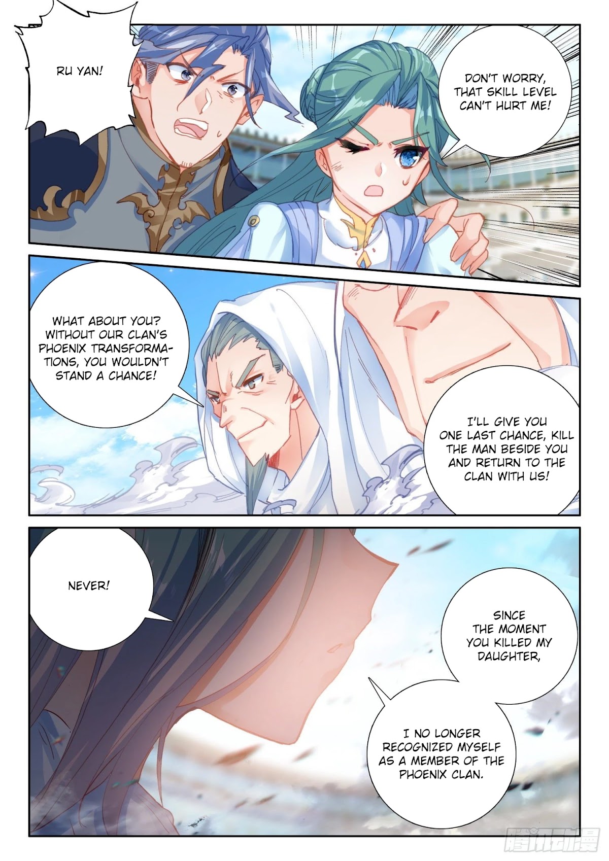 The Magic Chef of Ice and Fire Chapter 2.69 page 13 - Vol.2 Chapter 69