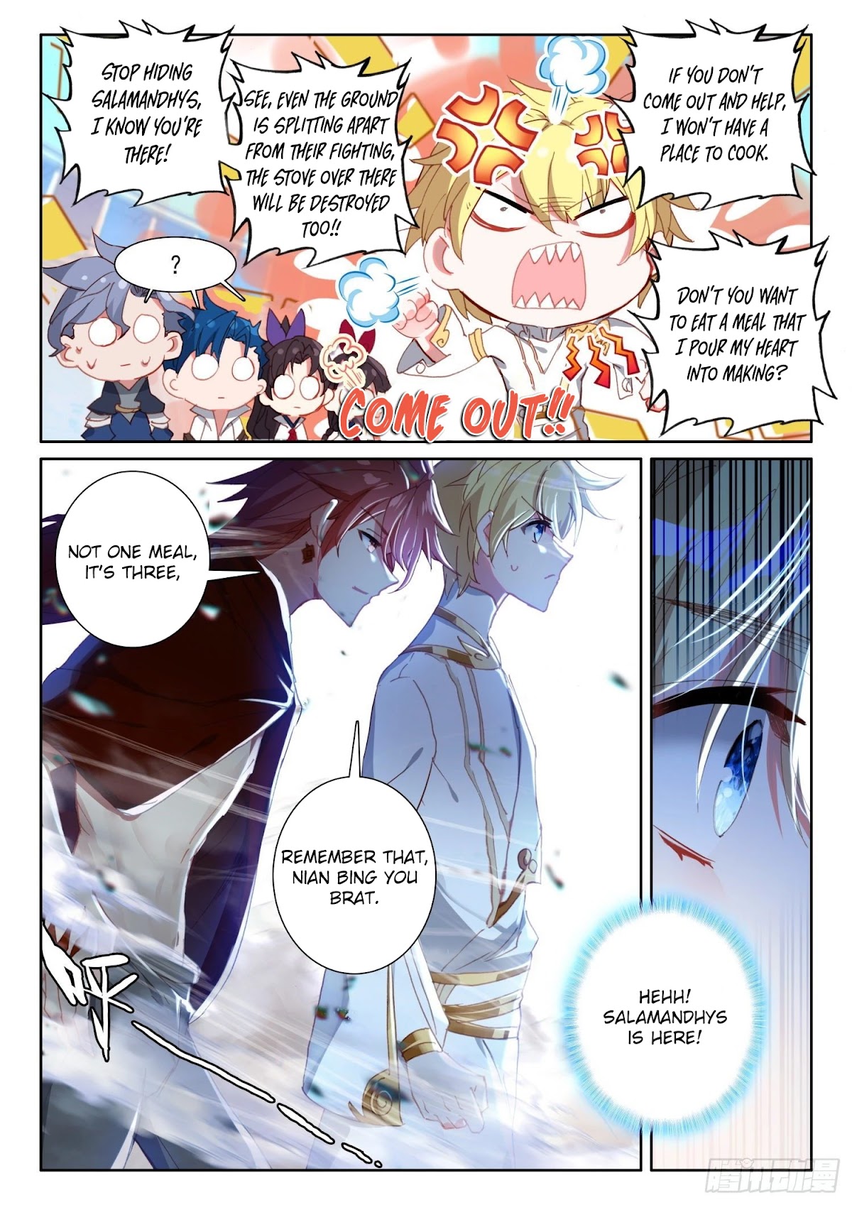 The Magic Chef of Ice and Fire Chapter 2.69 page 18 - Vol.2 Chapter 69