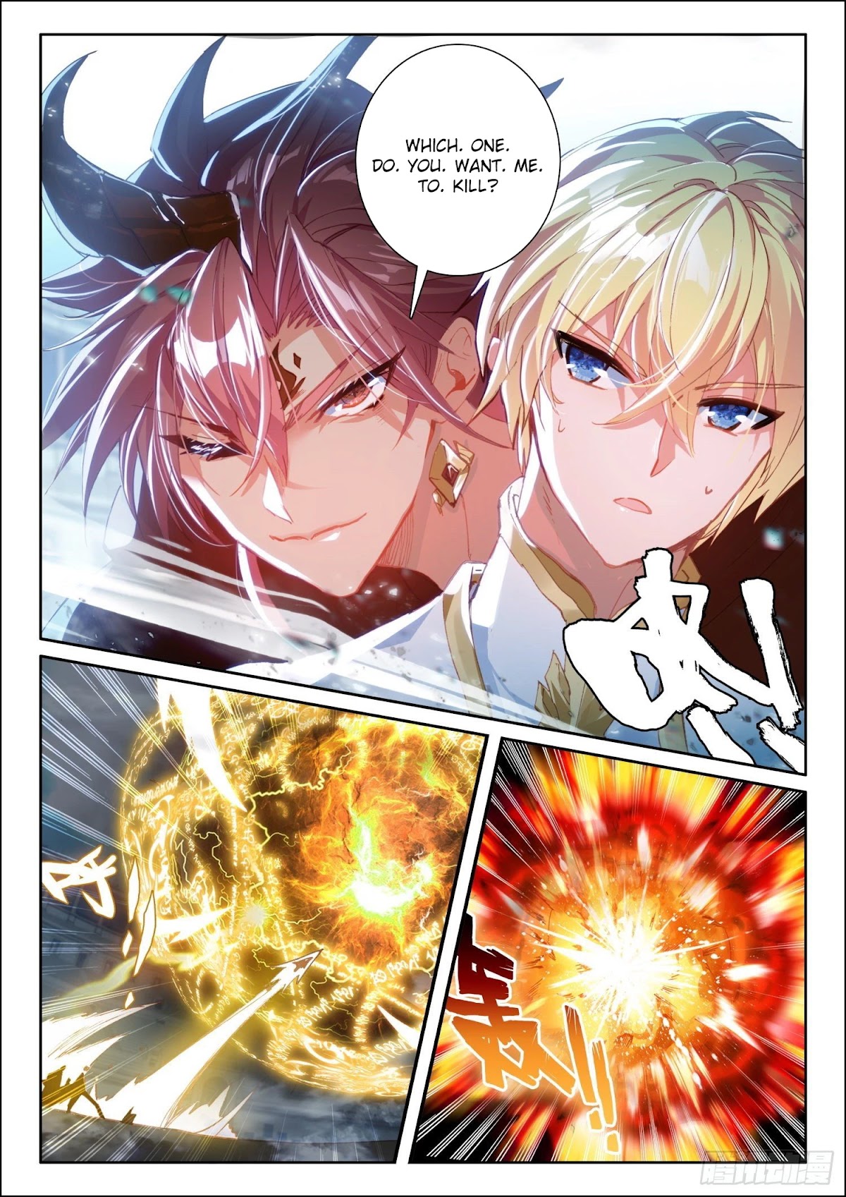 The Magic Chef of Ice and Fire Chapter 2.69 page 19 - Vol.2 Chapter 69