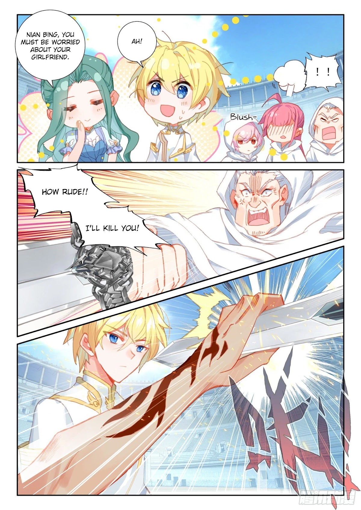 The Magic Chef of Ice and Fire Chapter 2.69 page 22 - Vol.2 Chapter 69