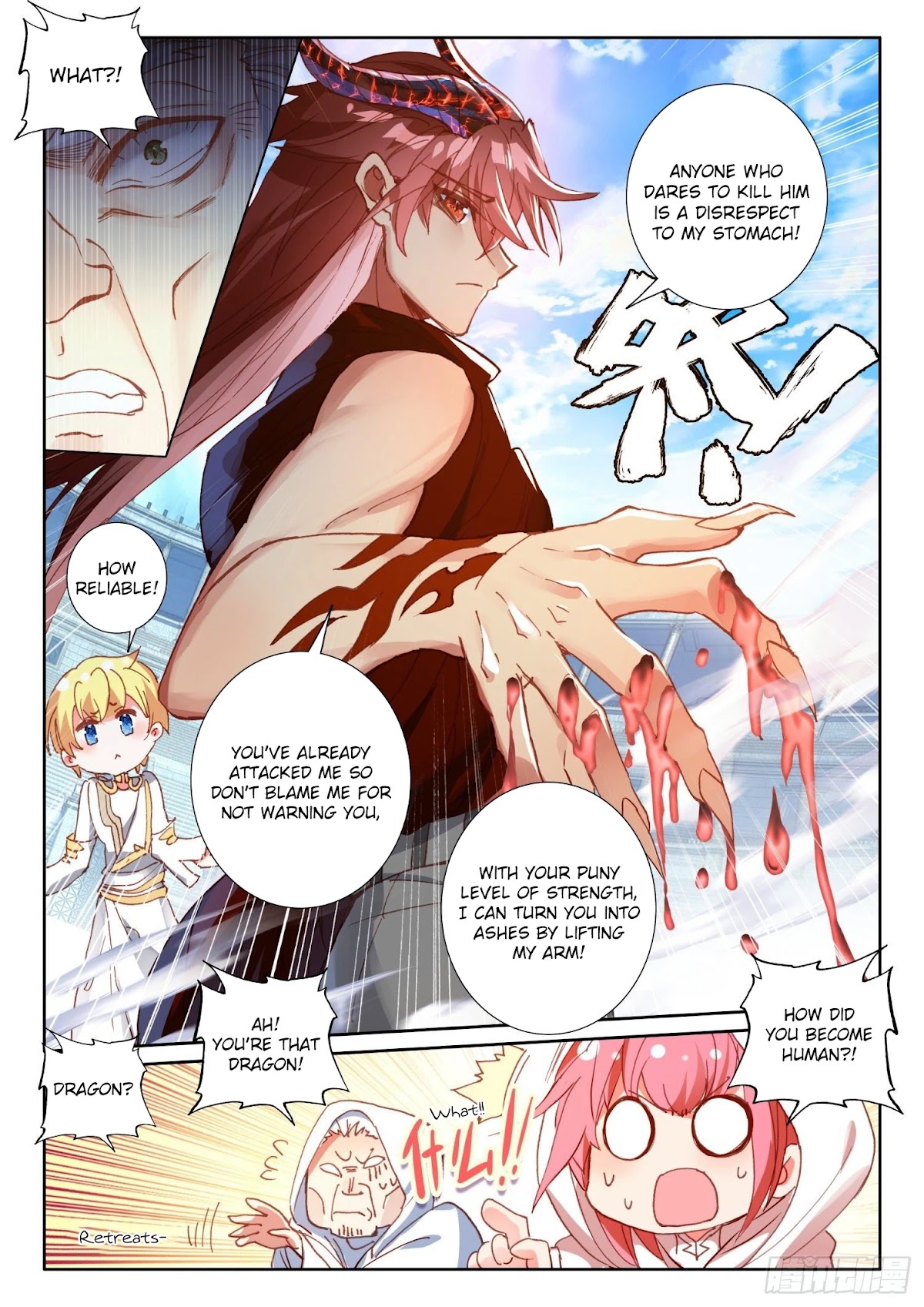 The Magic Chef of Ice and Fire Chapter 2.69 page 23 - Vol.2 Chapter 69