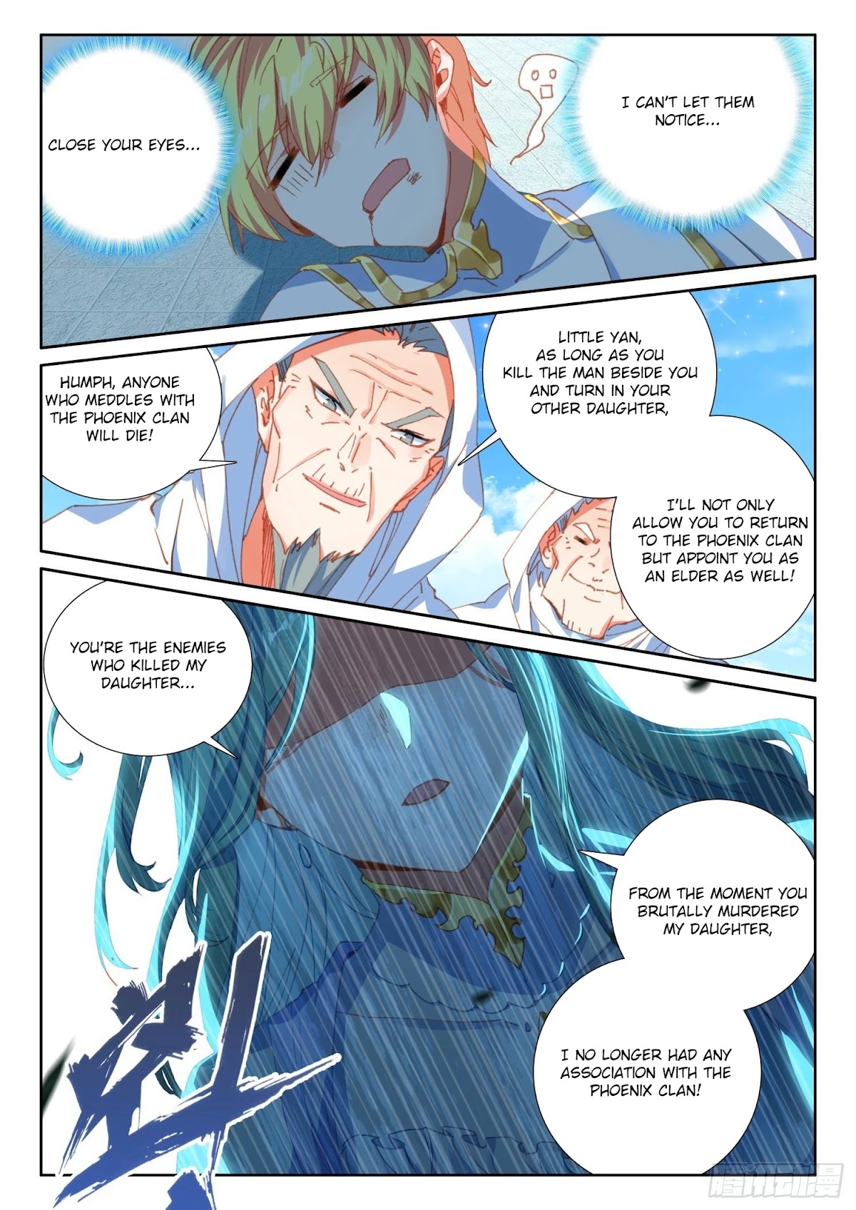 The Magic Chef of Ice and Fire Chapter 2.69 page 4 - Vol.2 Chapter 69