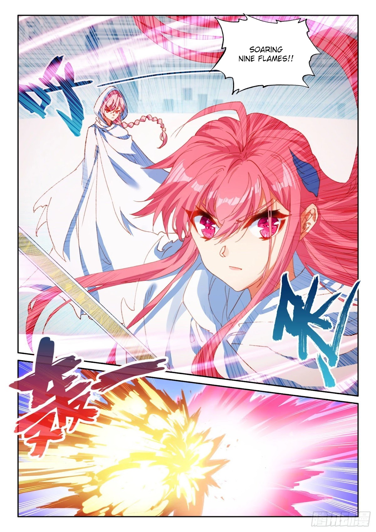 The Magic Chef of Ice and Fire Chapter 2.69 page 7 - Vol.2 Chapter 69