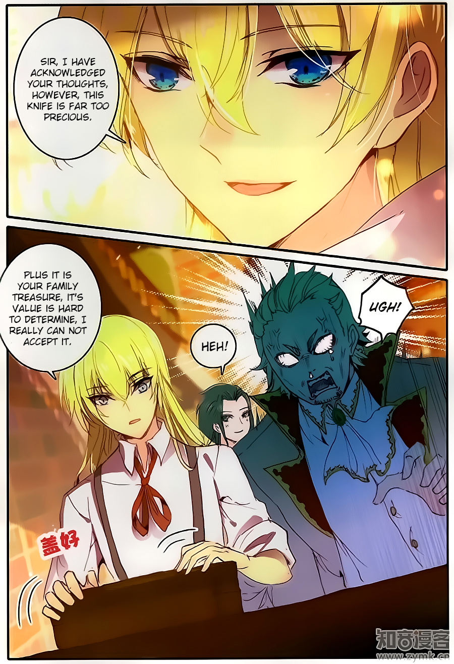 The Magic Chef of Ice and Fire Chapter 2.7 page 12 - Vol.2 Chapter 7