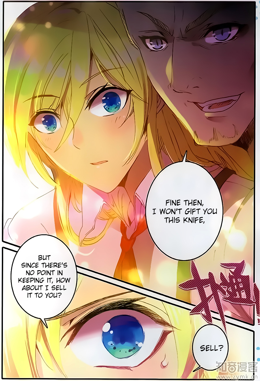 The Magic Chef of Ice and Fire Chapter 2.7 page 14 - Vol.2 Chapter 7