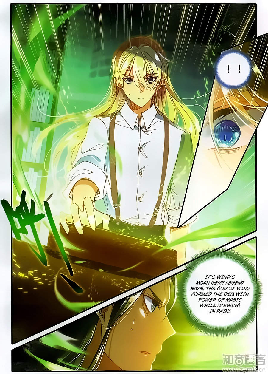 The Magic Chef of Ice and Fire Chapter 2.7 page 6 - Vol.2 Chapter 7