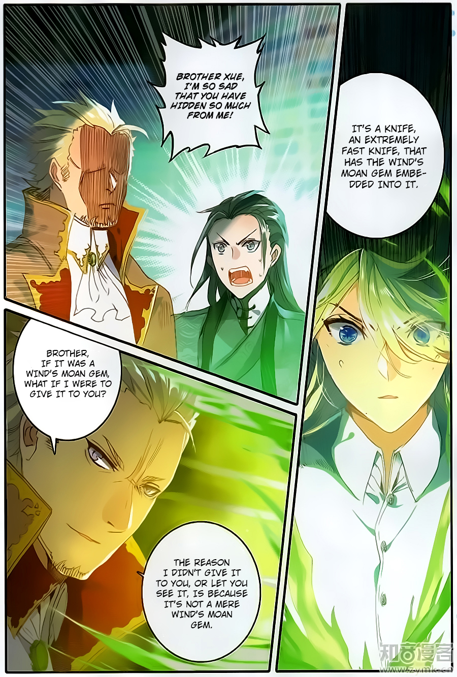 The Magic Chef of Ice and Fire Chapter 2.7 page 7 - Vol.2 Chapter 7