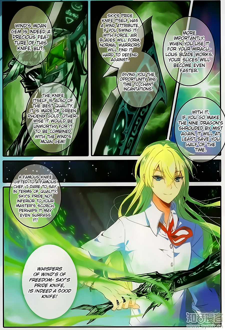 The Magic Chef of Ice and Fire Chapter 2.7 page 9 - Vol.2 Chapter 7