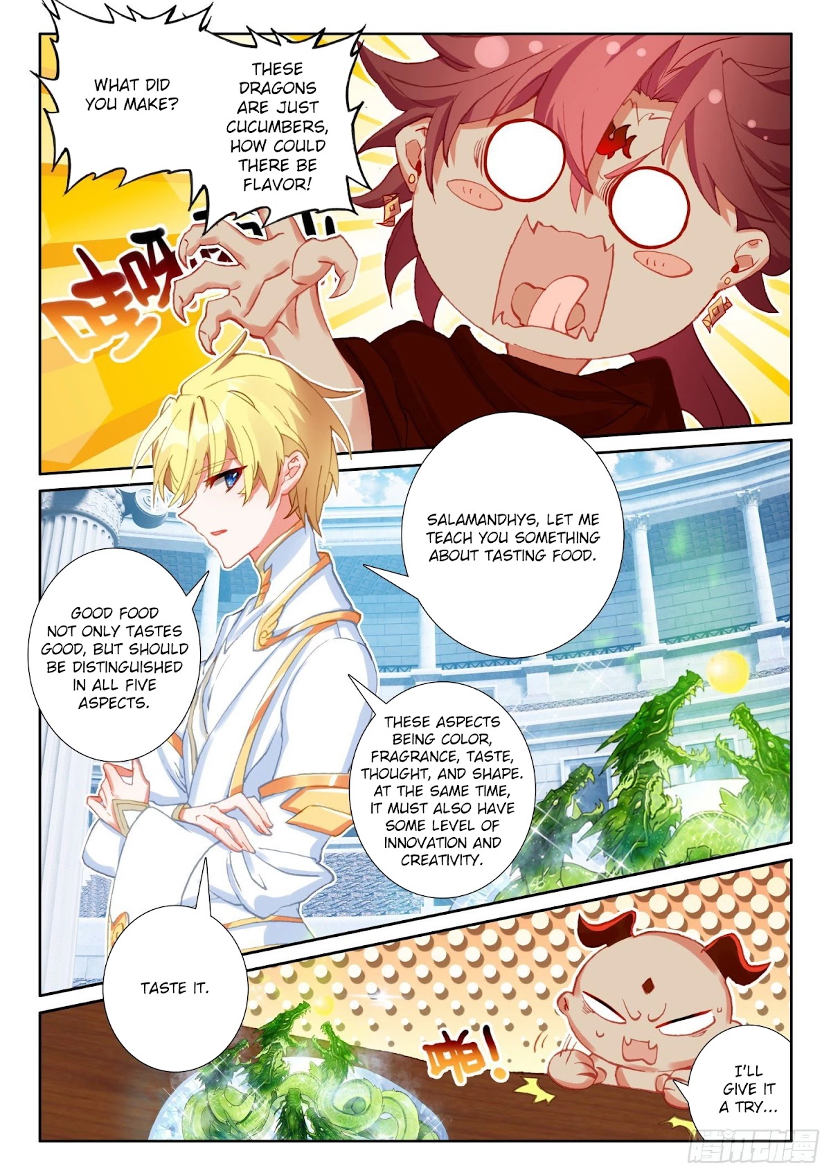 The Magic Chef of Ice and Fire Chapter 2.70 page 11 - Vol.2 Chapter 70