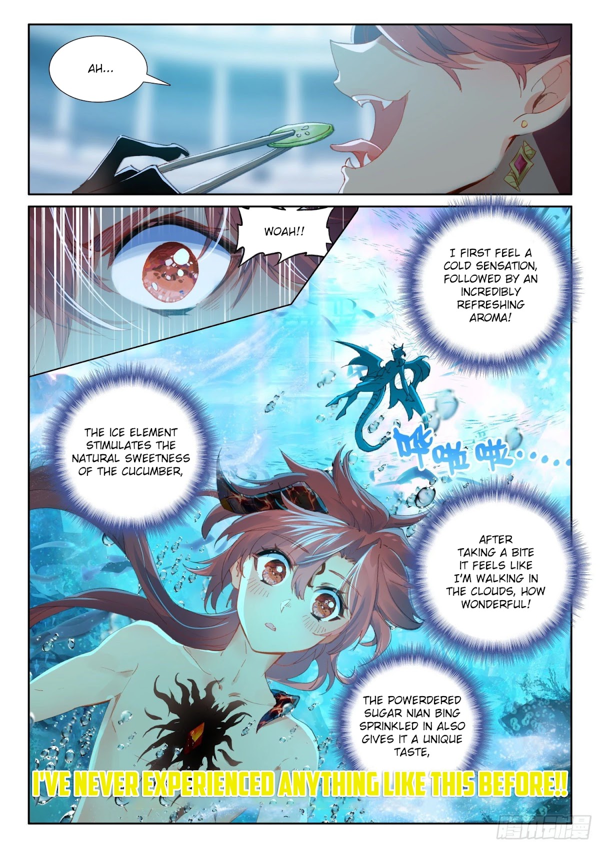 The Magic Chef of Ice and Fire Chapter 2.70 page 12 - Vol.2 Chapter 70