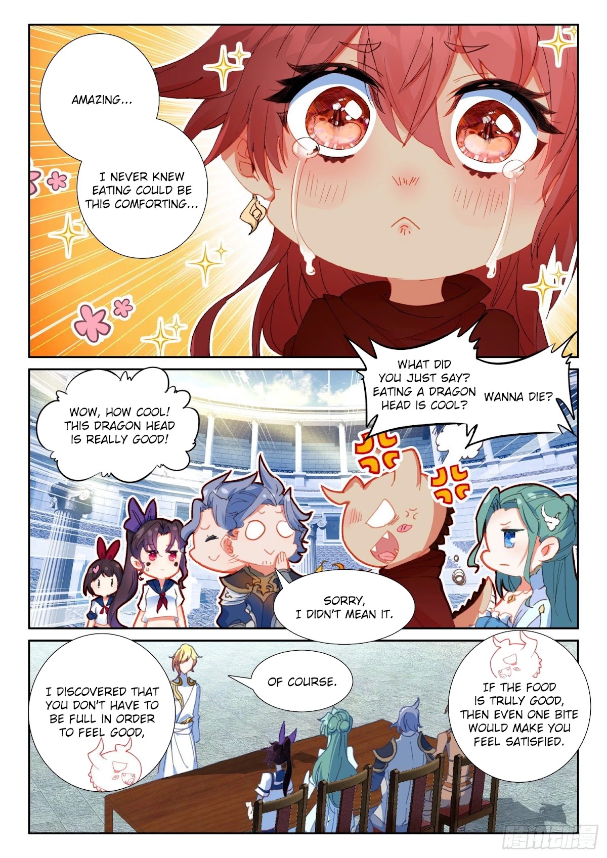 The Magic Chef of Ice and Fire Chapter 2.70 page 13 - Vol.2 Chapter 70