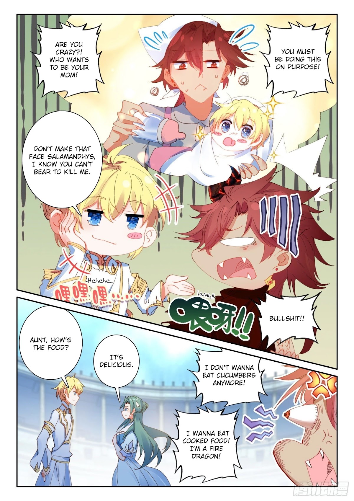 The Magic Chef of Ice and Fire Chapter 2.70 page 15 - Vol.2 Chapter 70
