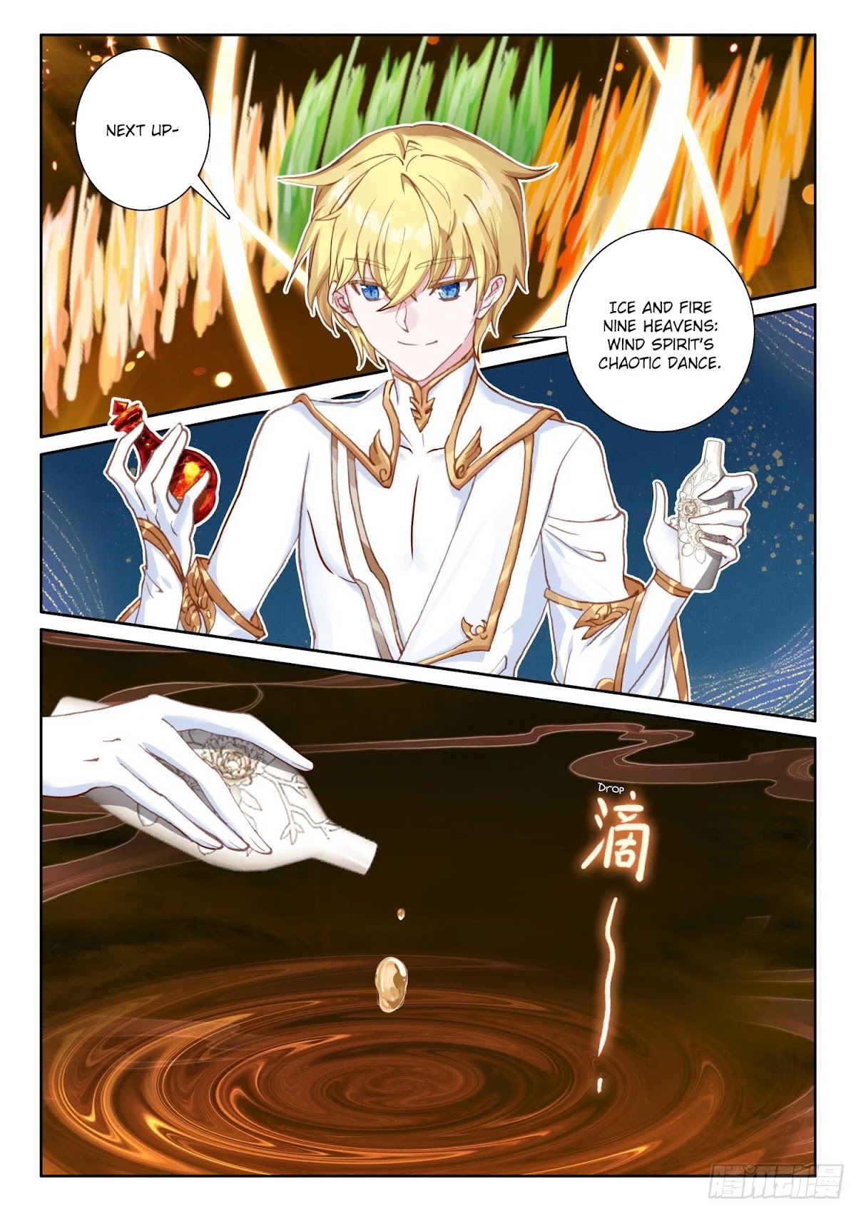 The Magic Chef of Ice and Fire Chapter 2.70 page 17 - Vol.2 Chapter 70