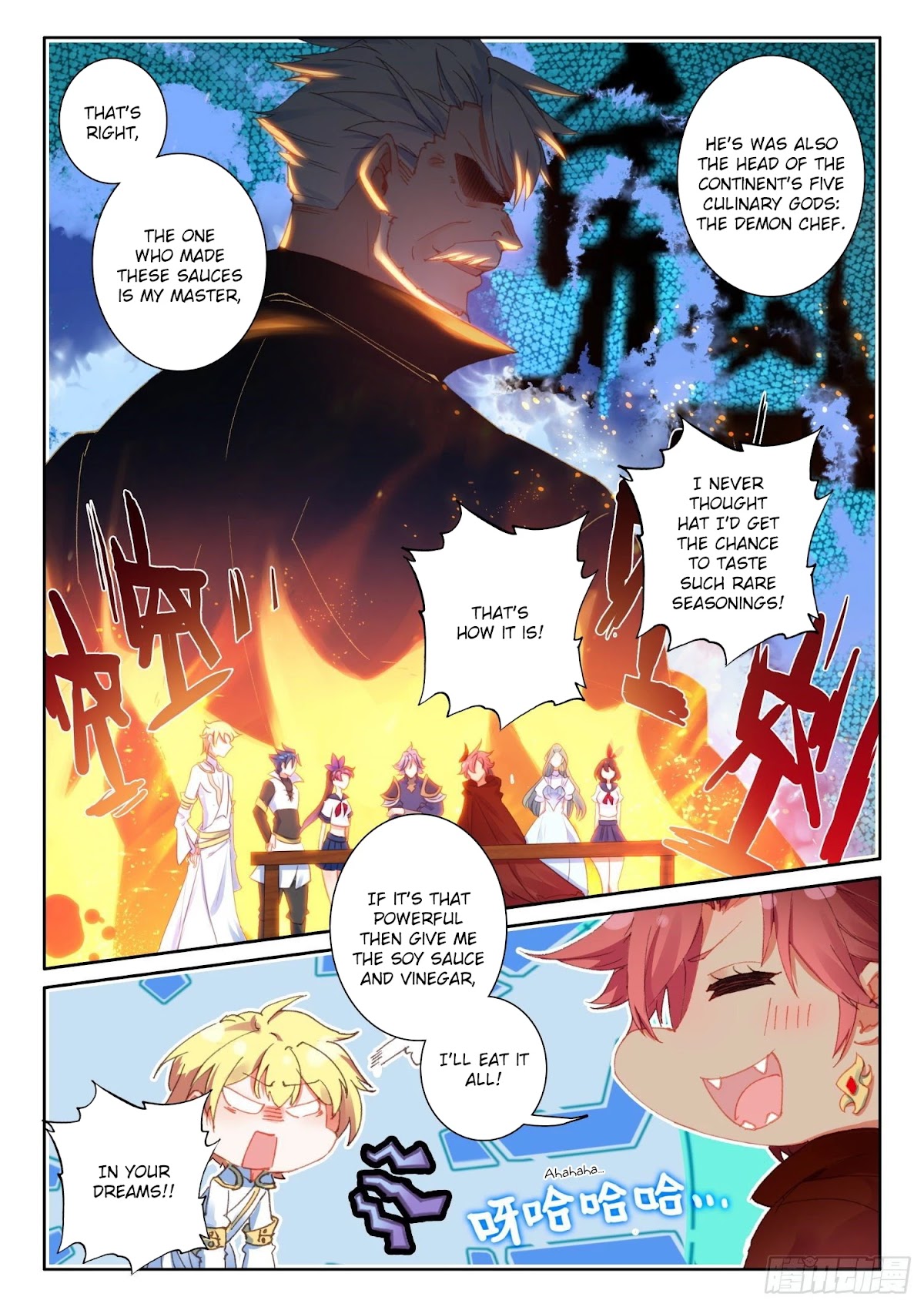 The Magic Chef of Ice and Fire Chapter 2.70 page 19 - Vol.2 Chapter 70