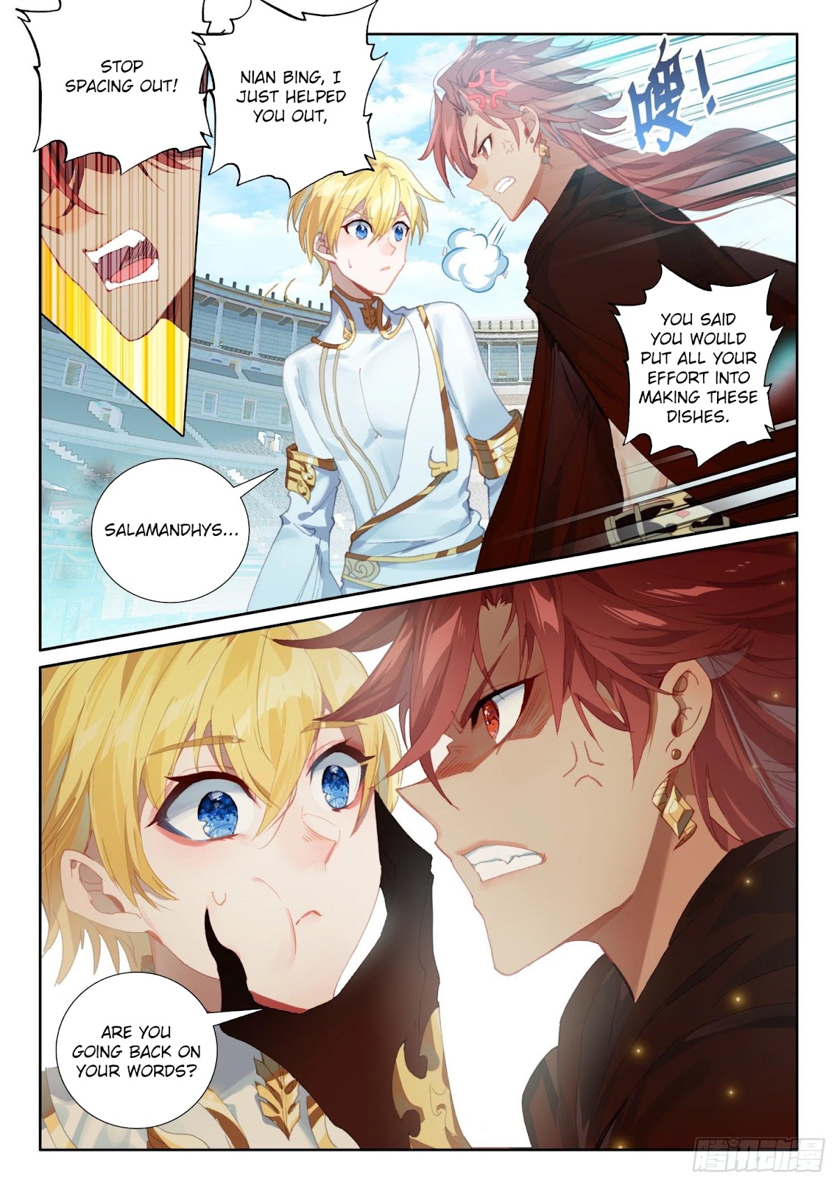 The Magic Chef of Ice and Fire Chapter 2.70 page 6 - Vol.2 Chapter 70