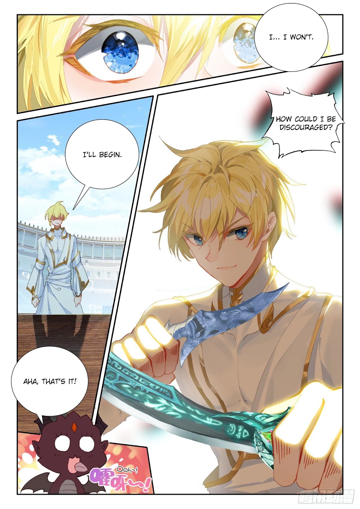 The Magic Chef of Ice and Fire Chapter 2.70 page 7 - Vol.2 Chapter 70