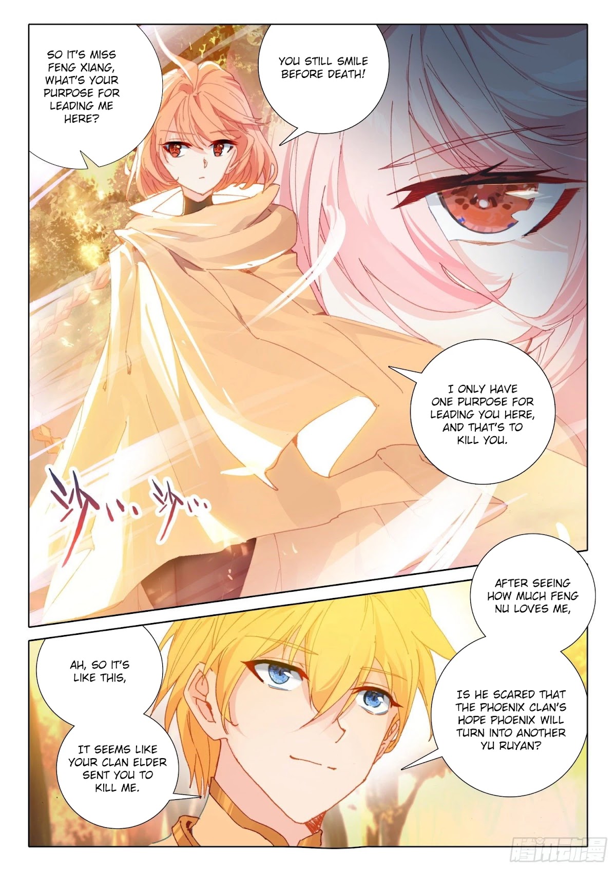 The Magic Chef of Ice and Fire Chapter 2.71 page 11 - Vol.2 Chapter 71