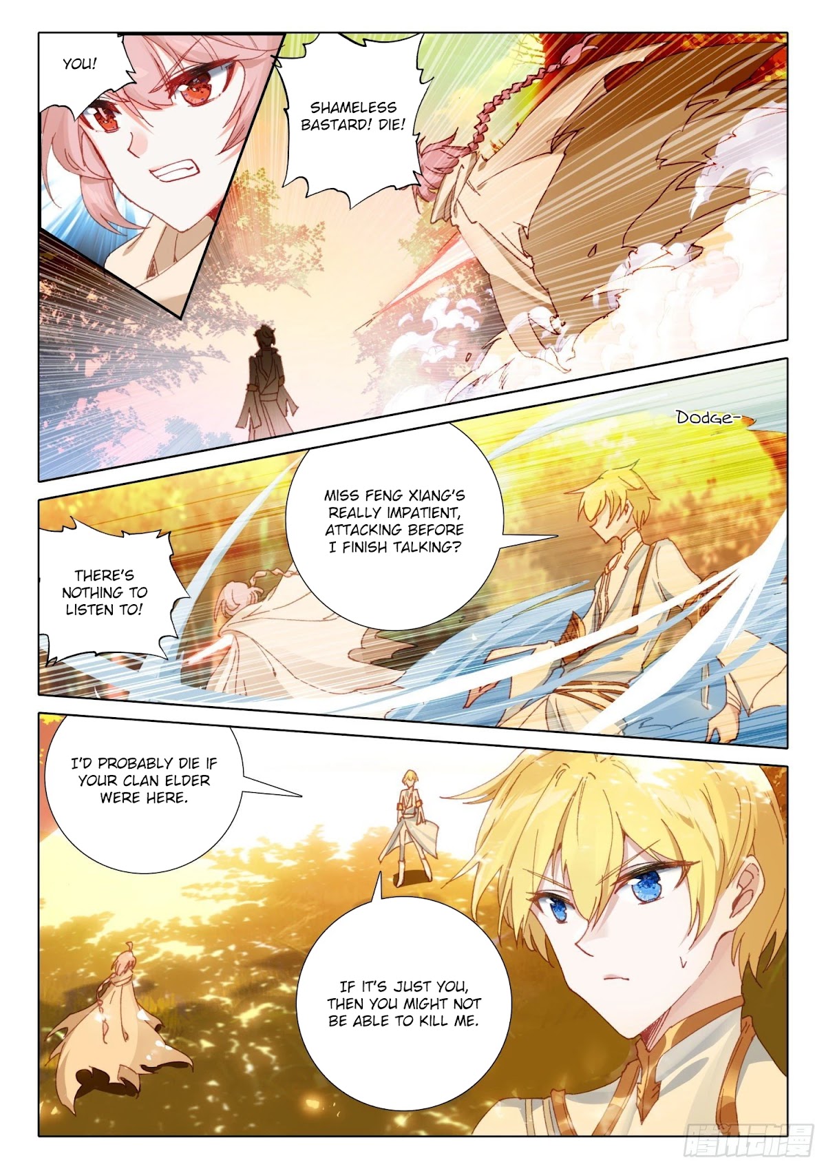 The Magic Chef of Ice and Fire Chapter 2.71 page 12 - Vol.2 Chapter 71