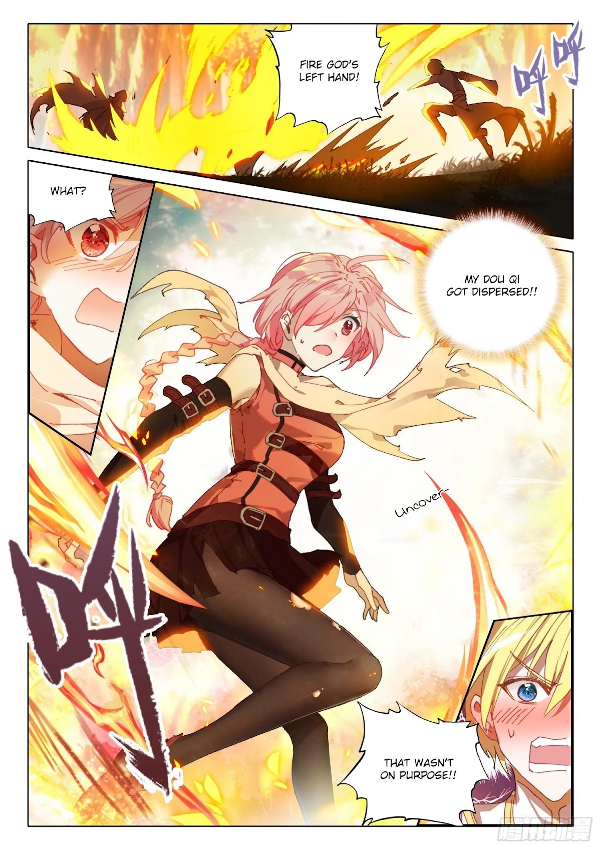 The Magic Chef of Ice and Fire Chapter 2.71 page 13 - Vol.2 Chapter 71