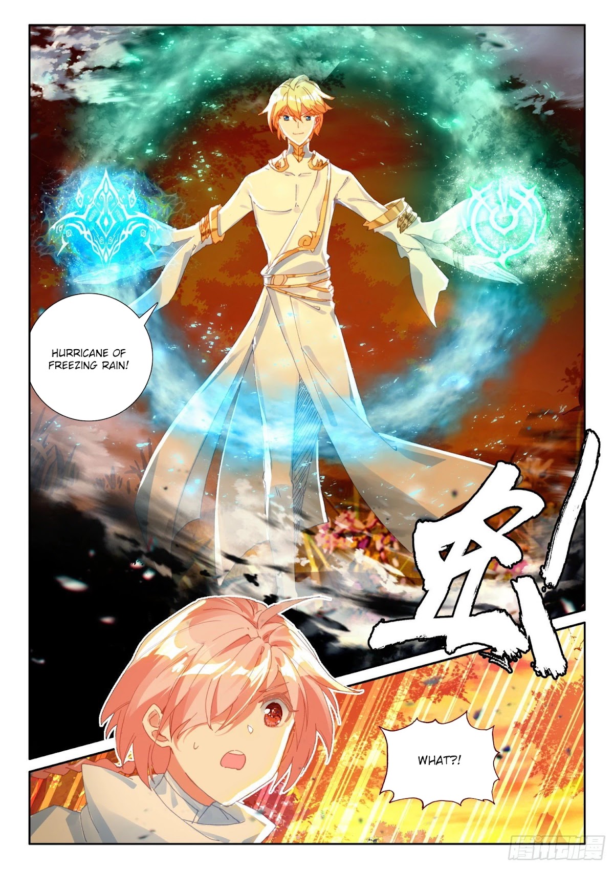 The Magic Chef of Ice and Fire Chapter 2.71 page 15 - Vol.2 Chapter 71