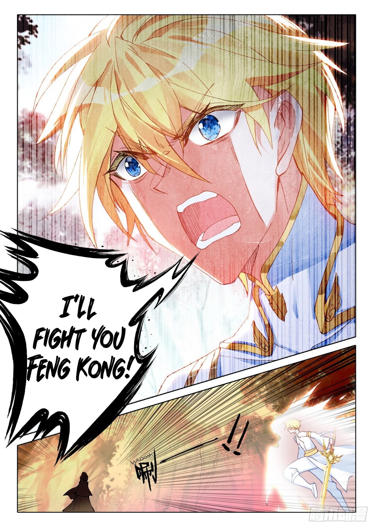 The Magic Chef of Ice and Fire Chapter 2.71 page 18 - Vol.2 Chapter 71