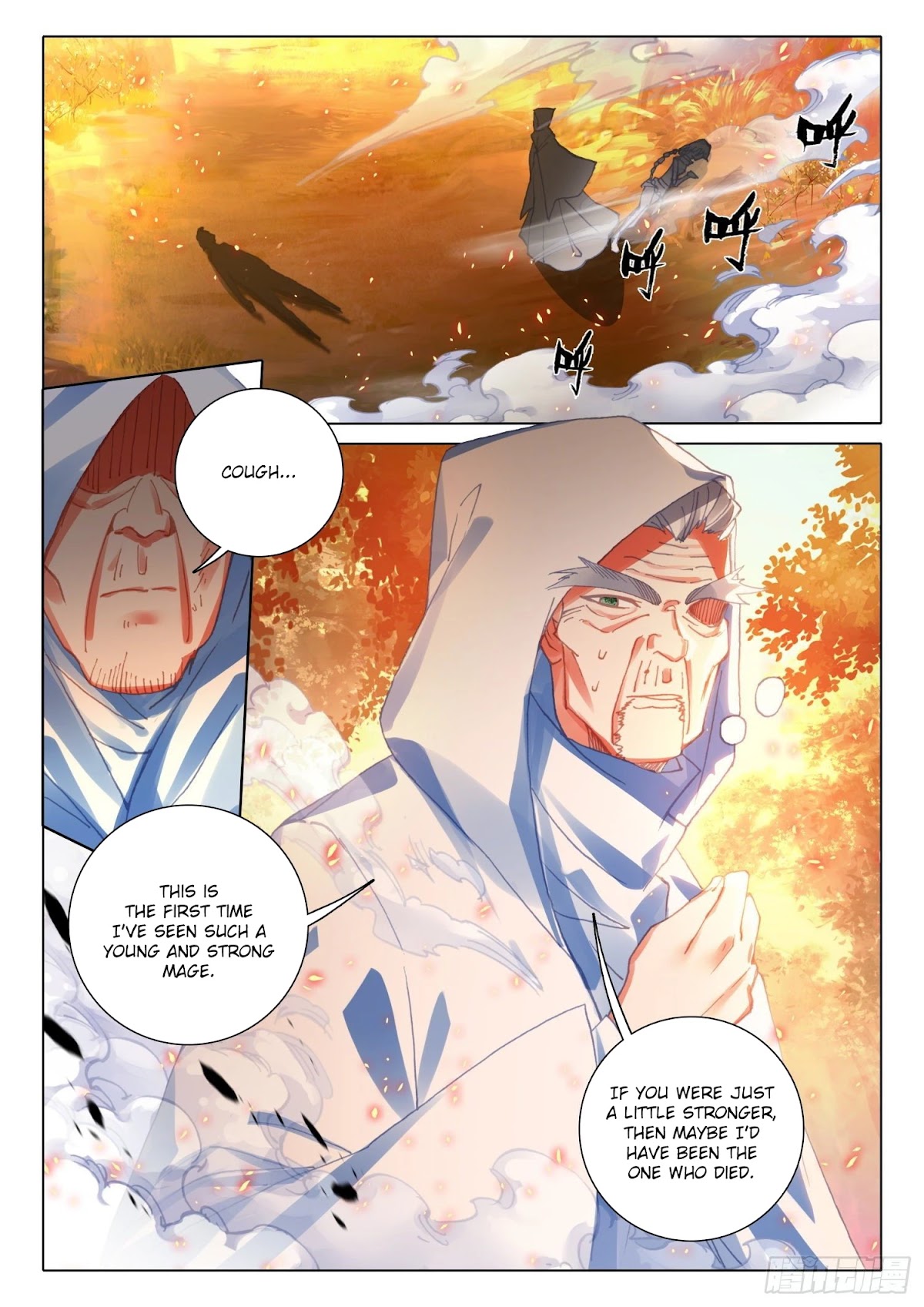The Magic Chef of Ice and Fire Chapter 2.71 page 21 - Vol.2 Chapter 71