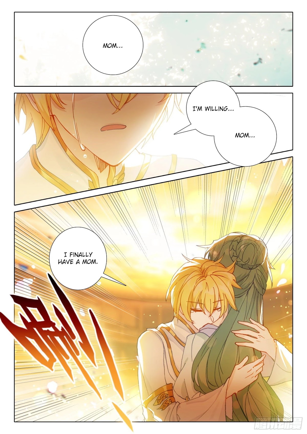 The Magic Chef of Ice and Fire Chapter 2.71 page 3 - Vol.2 Chapter 71