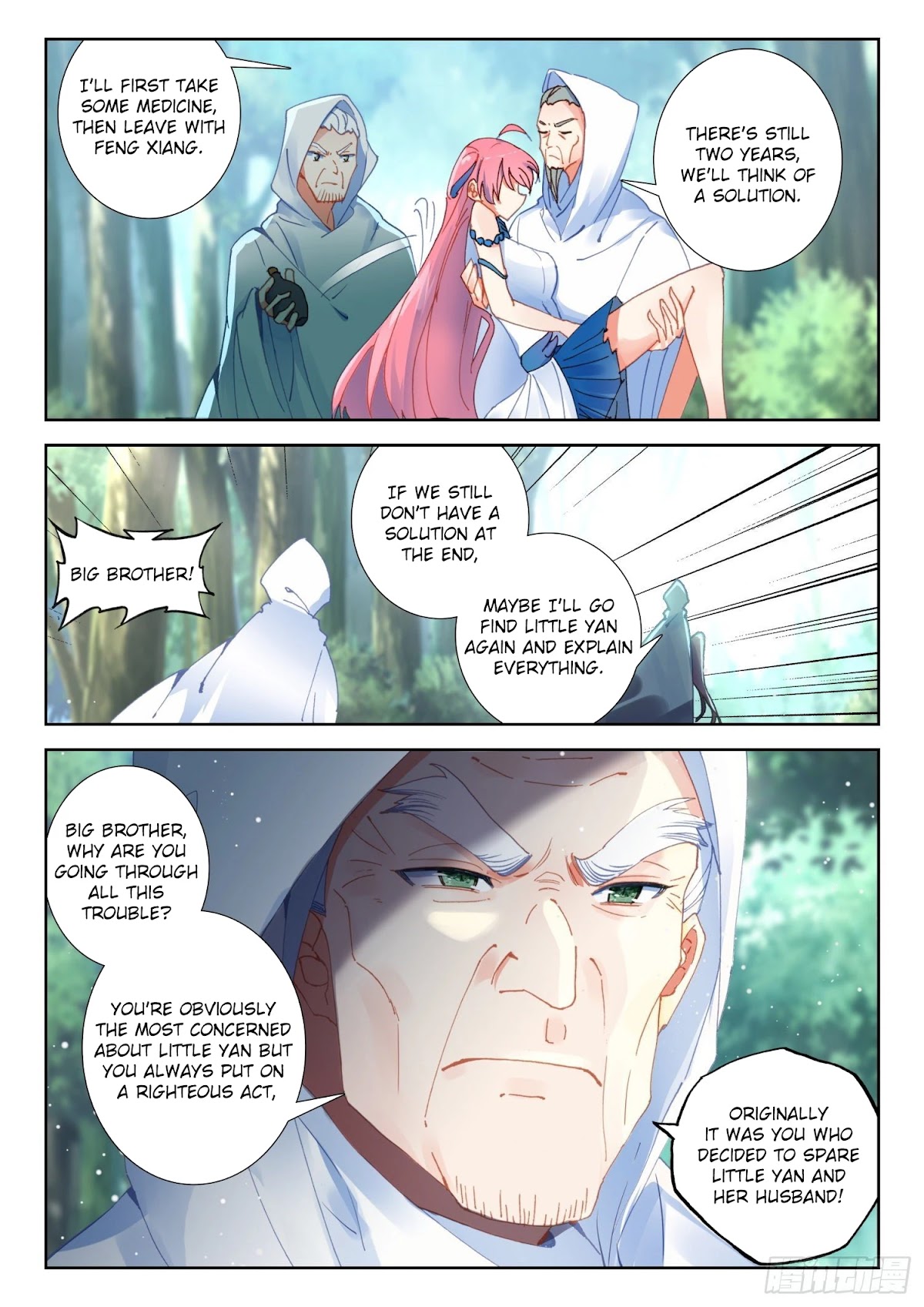 The Magic Chef of Ice and Fire Chapter 2.72 page 15 - Vol.2 Chapter 72