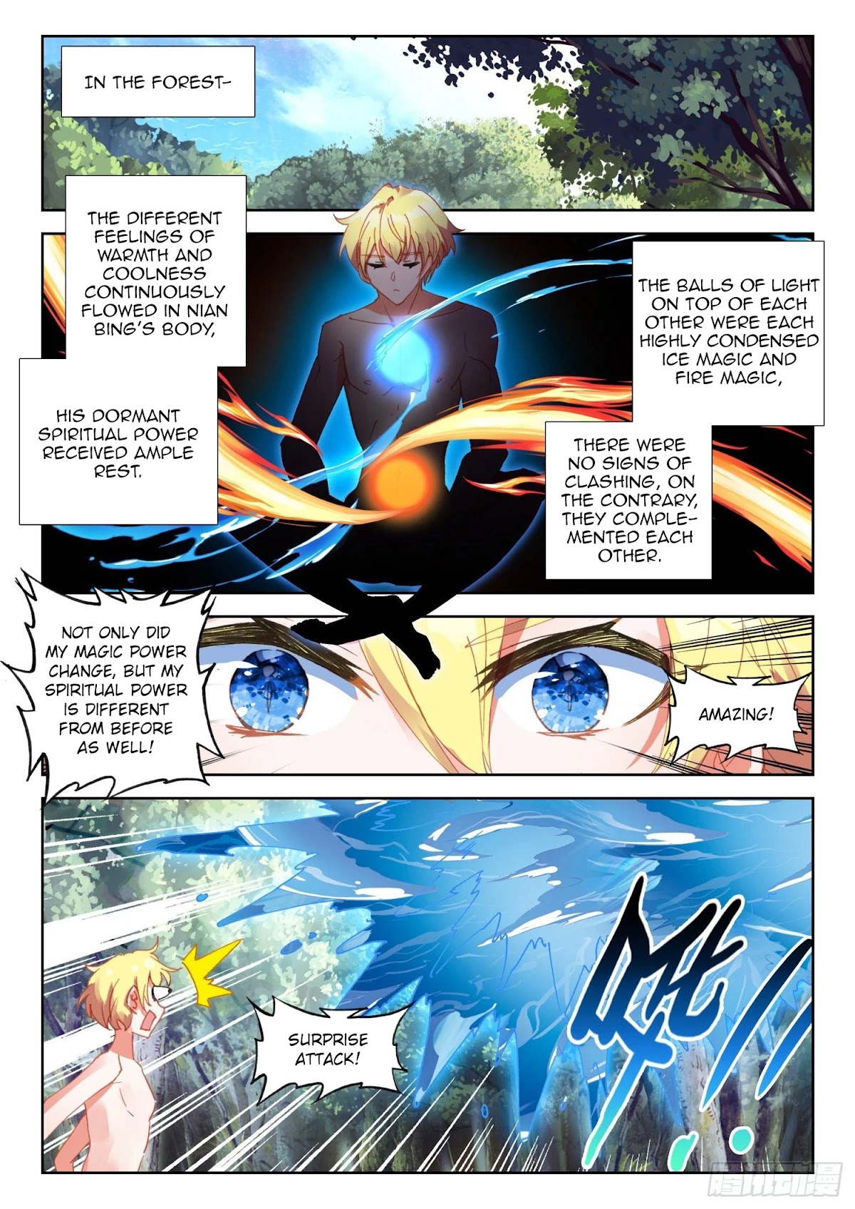 The Magic Chef of Ice and Fire Chapter 2.72 page 16 - Vol.2 Chapter 72