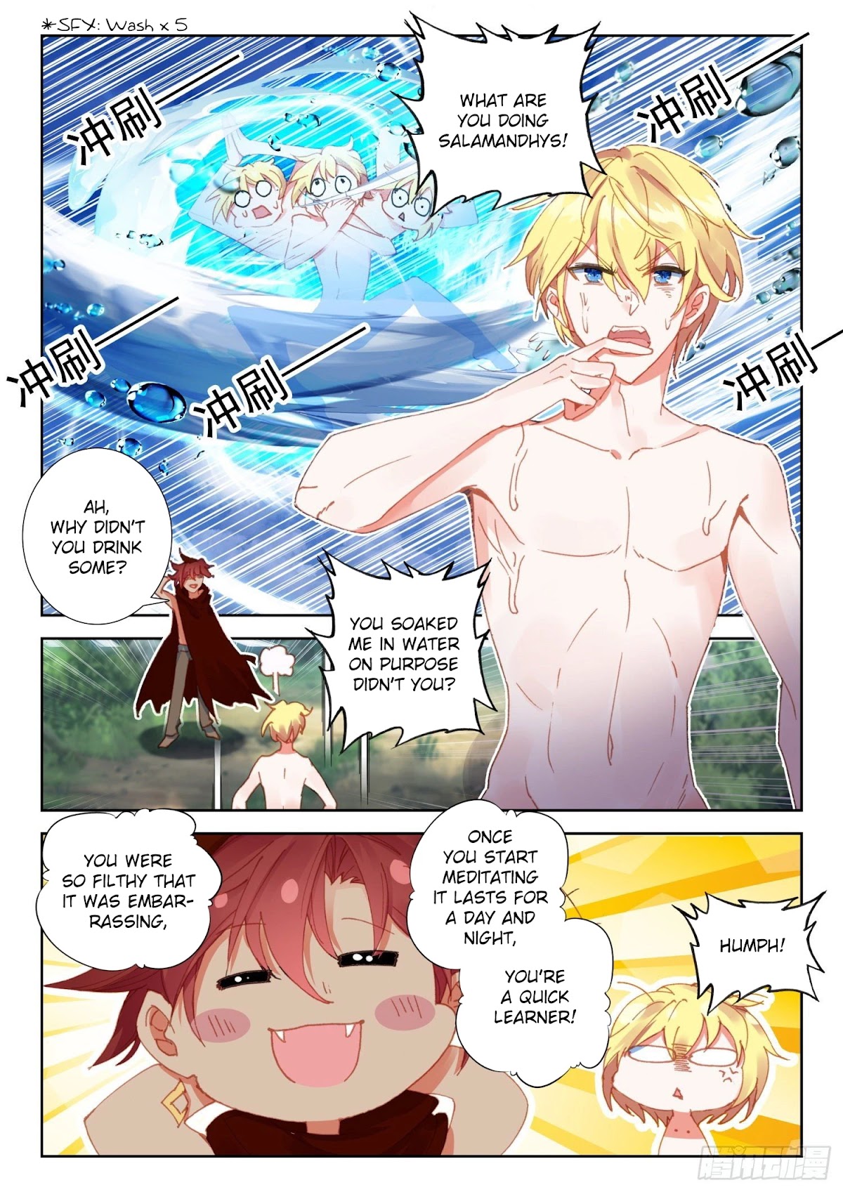 The Magic Chef of Ice and Fire Chapter 2.72 page 17 - Vol.2 Chapter 72