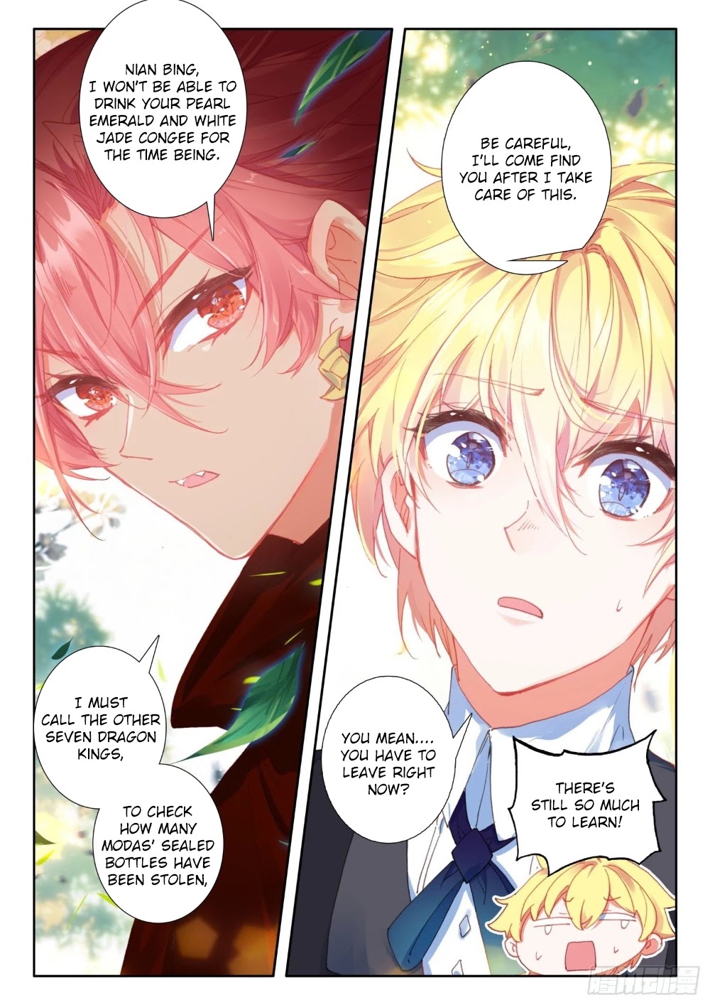 The Magic Chef of Ice and Fire Chapter 2.73 page 11 - Vol.2 Chapter 73