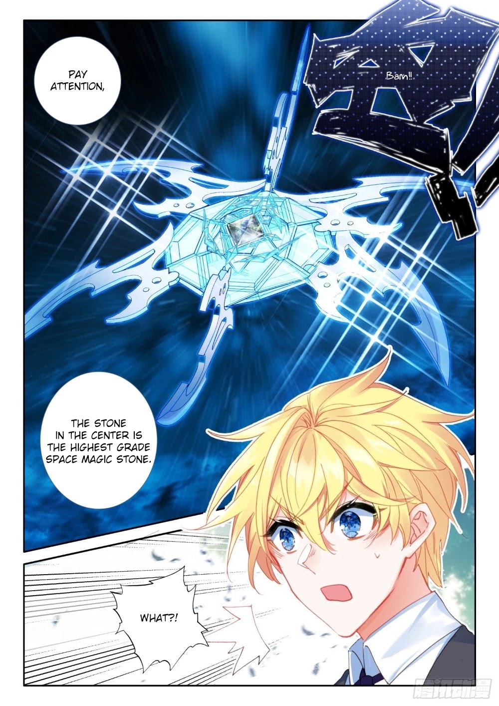 The Magic Chef of Ice and Fire Chapter 2.73 page 13 - Vol.2 Chapter 73