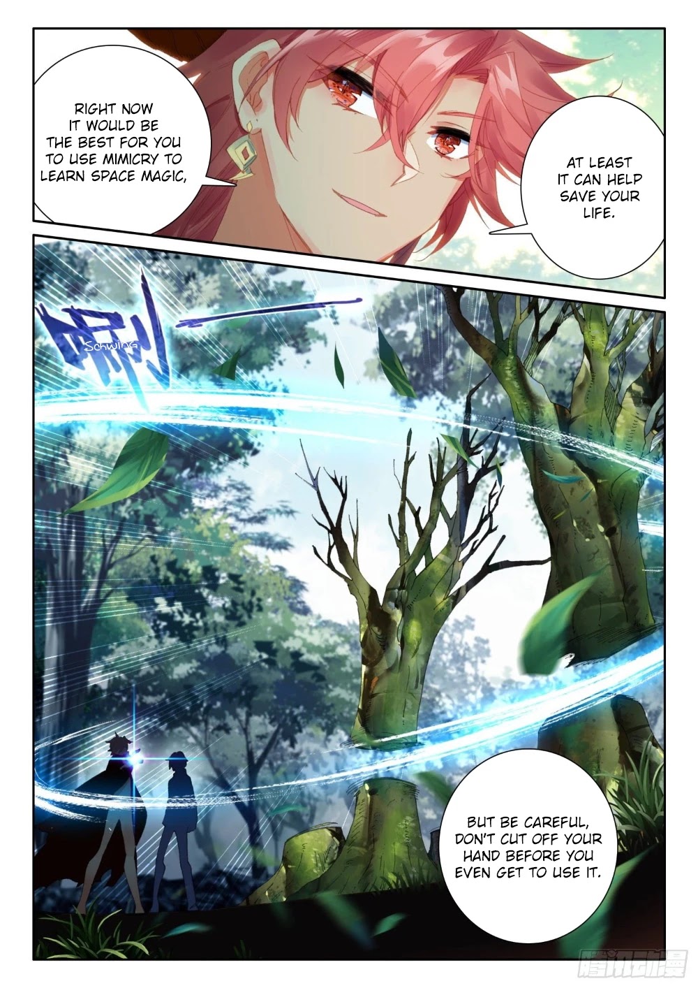 The Magic Chef of Ice and Fire Chapter 2.73 page 14 - Vol.2 Chapter 73