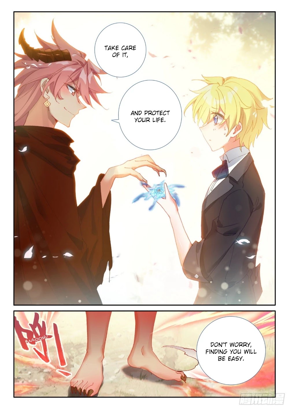 The Magic Chef of Ice and Fire Chapter 2.73 page 16 - Vol.2 Chapter 73