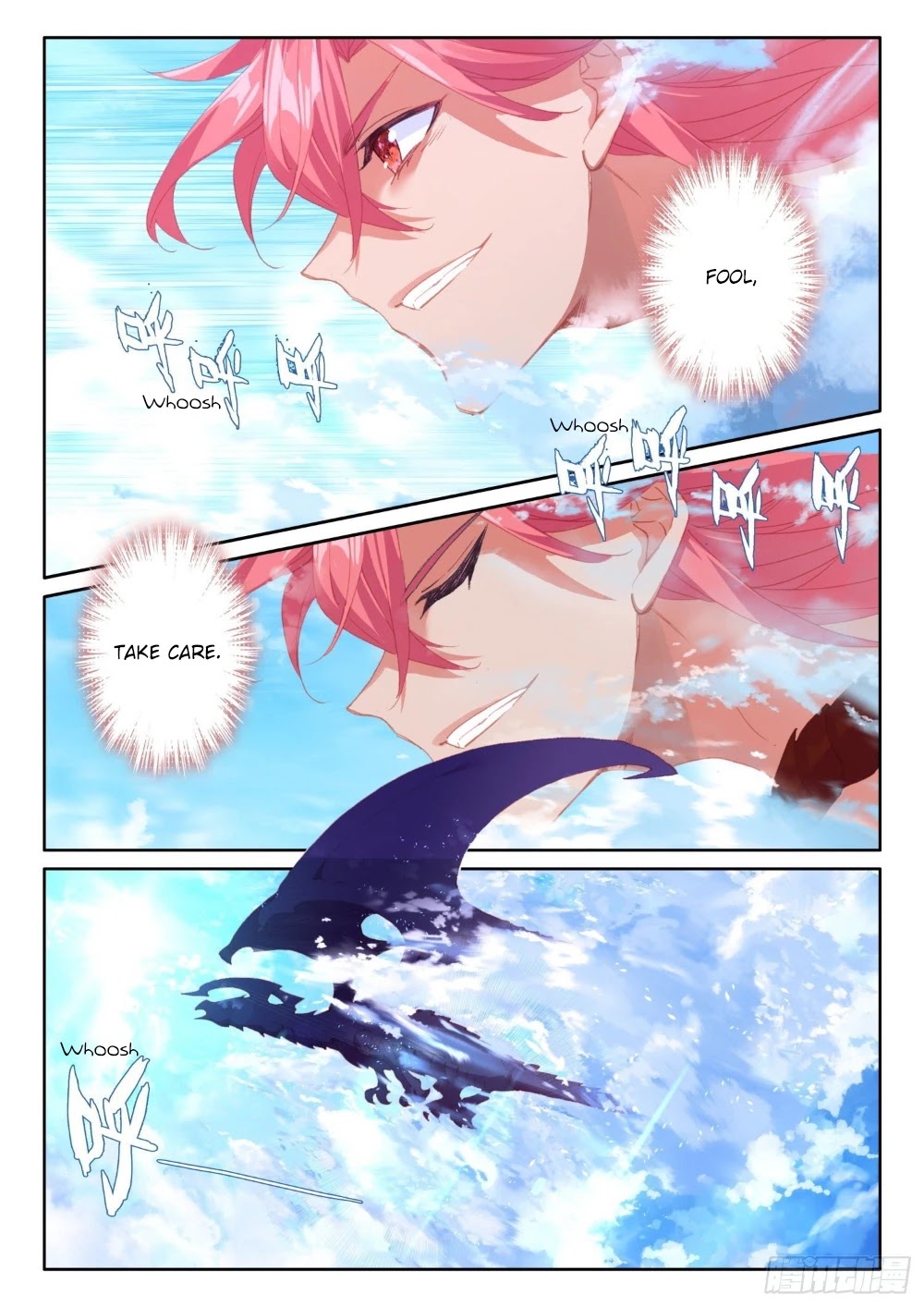 The Magic Chef of Ice and Fire Chapter 2.73 page 19 - Vol.2 Chapter 73