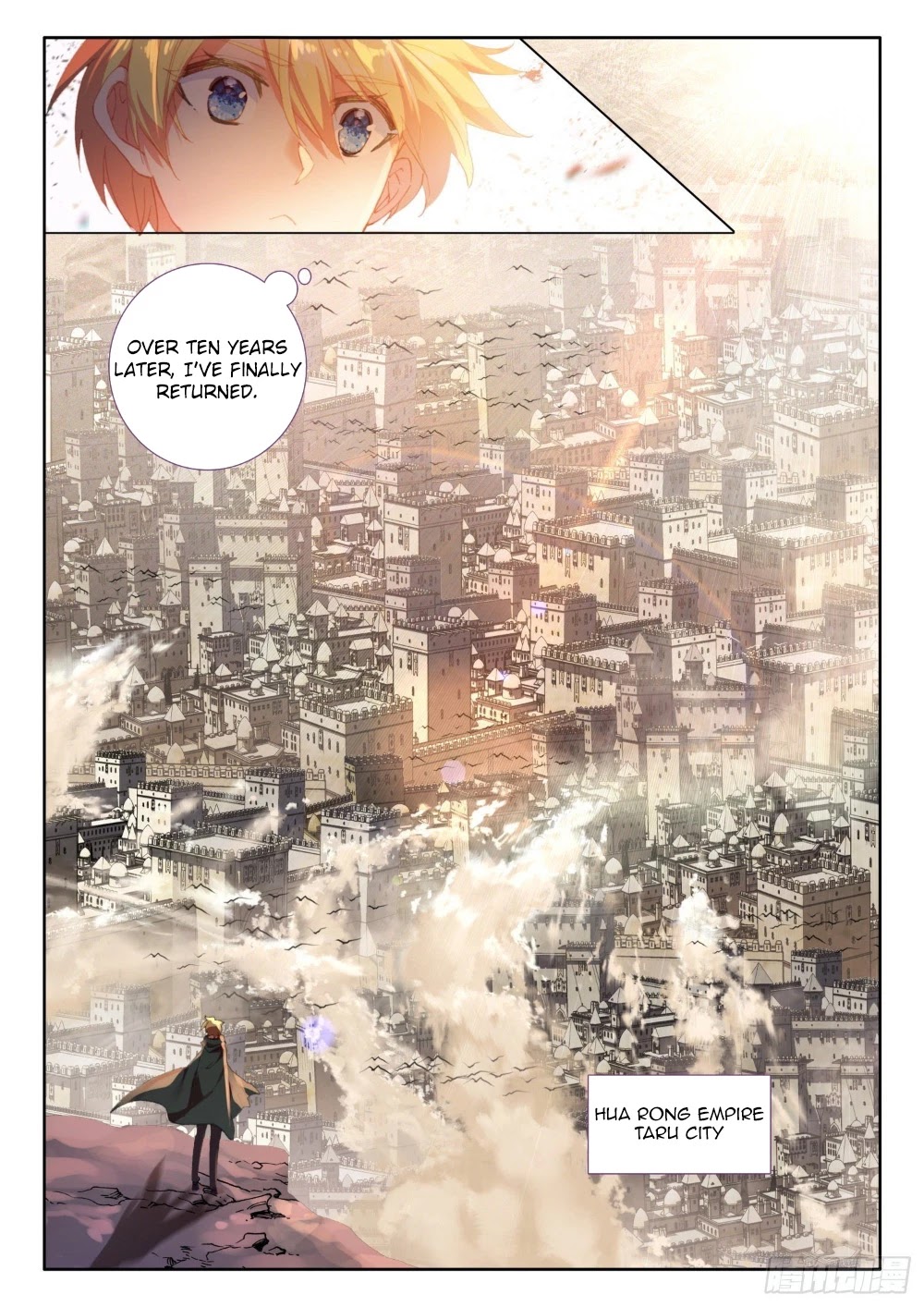 The Magic Chef of Ice and Fire Chapter 2.73 page 25 - Vol.2 Chapter 73