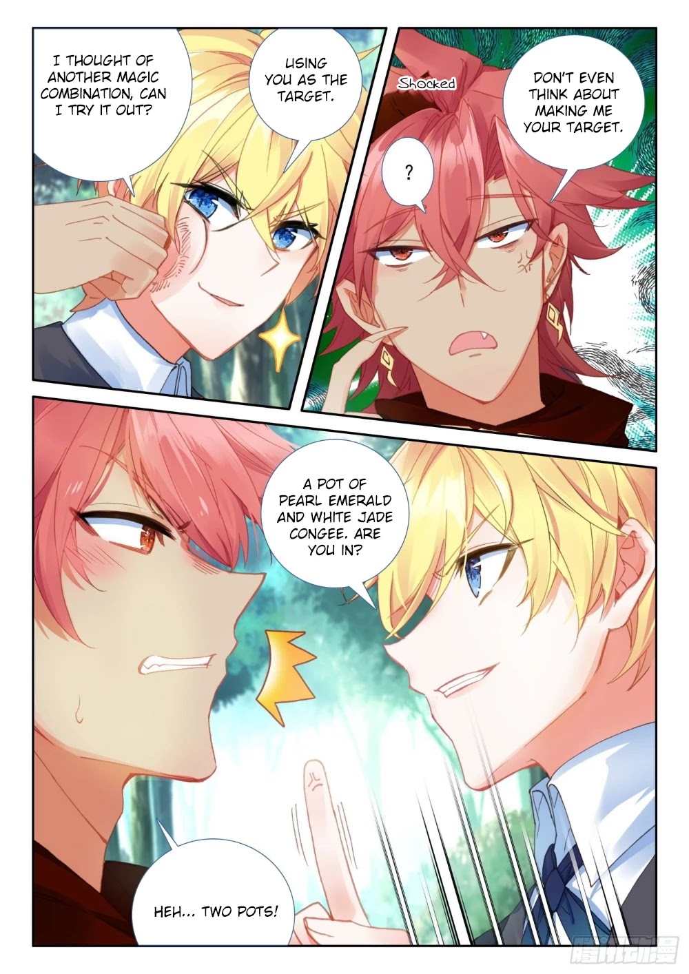 The Magic Chef of Ice and Fire Chapter 2.73 page 4 - Vol.2 Chapter 73