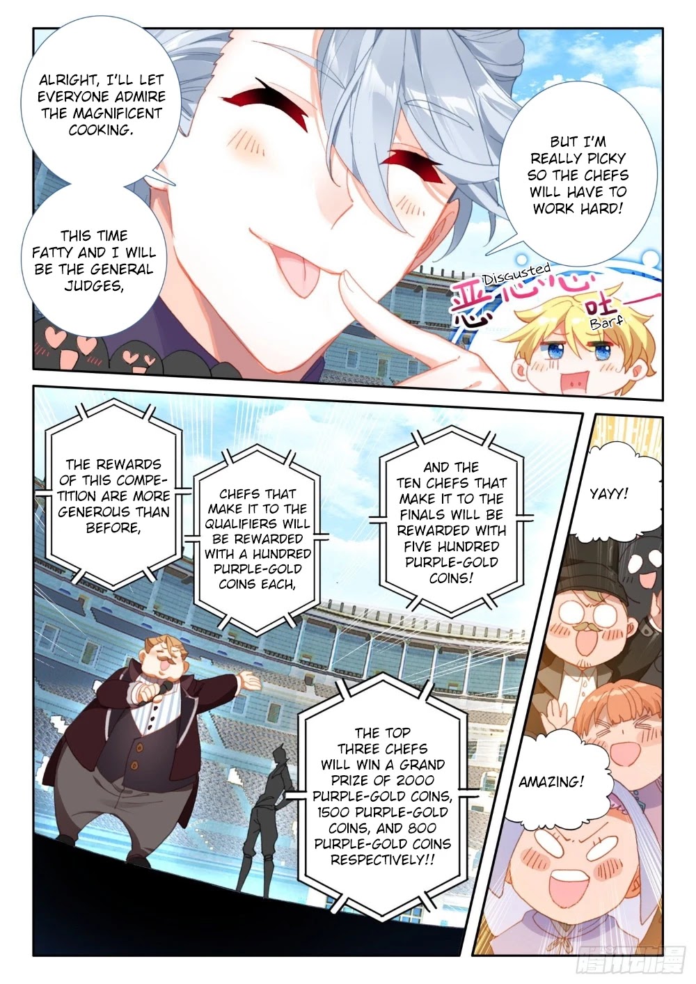 The Magic Chef of Ice and Fire Chapter 2.74 page 10 - Vol.2 Chapter 74